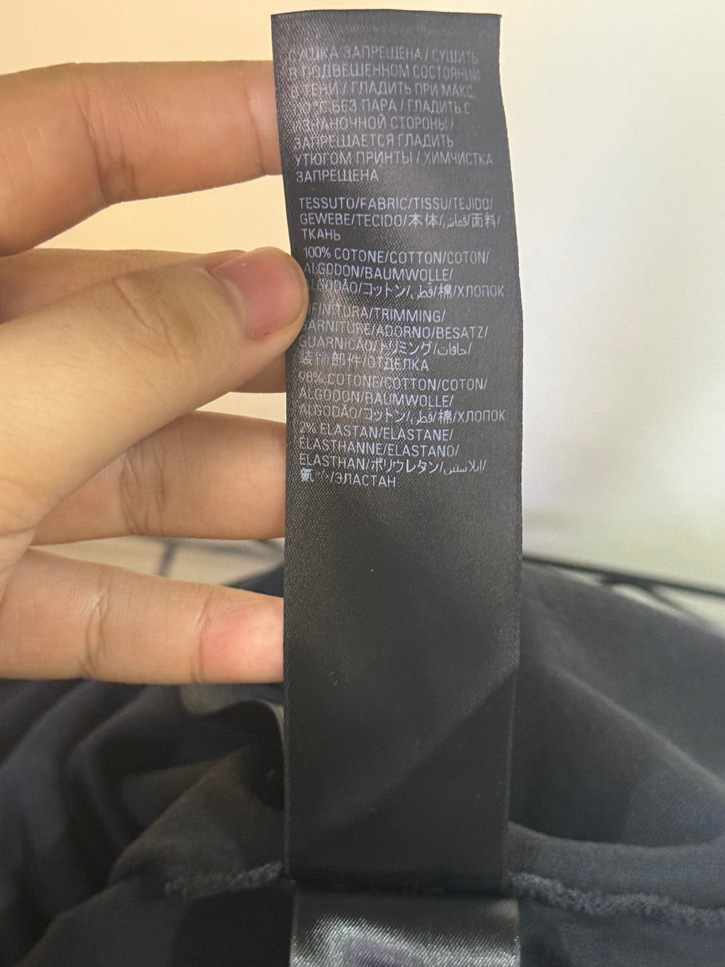 Balenciaga Black DIY Metal T Shirt
