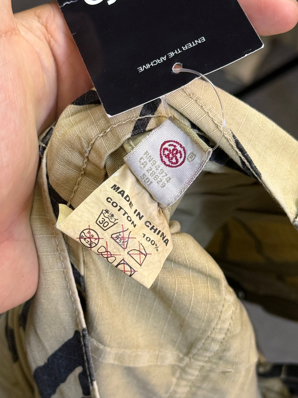 Stussy X Futura Cargo Shorts