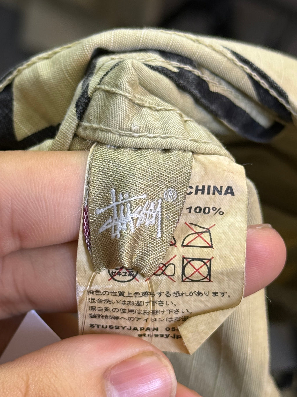 Stussy X Futura Cargo Shorts