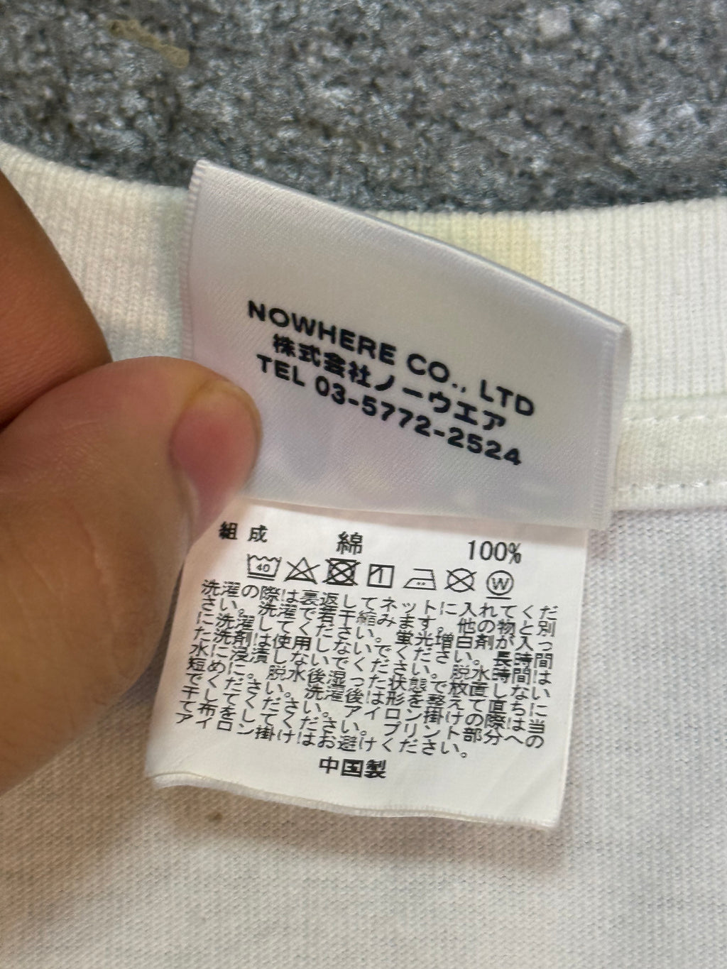 A Bathing Ape College Logo Tee