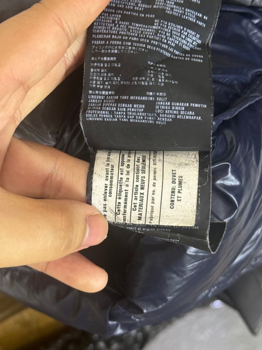 Prada Nylon Puffer Vest