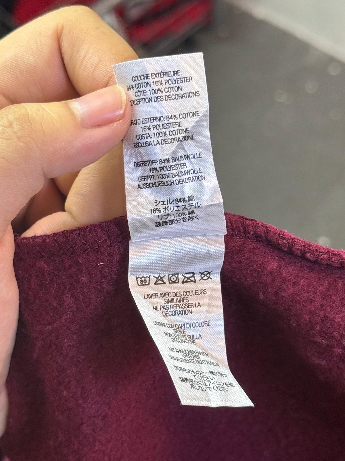 Supreme Box Logo Crewneck (Maroon)
