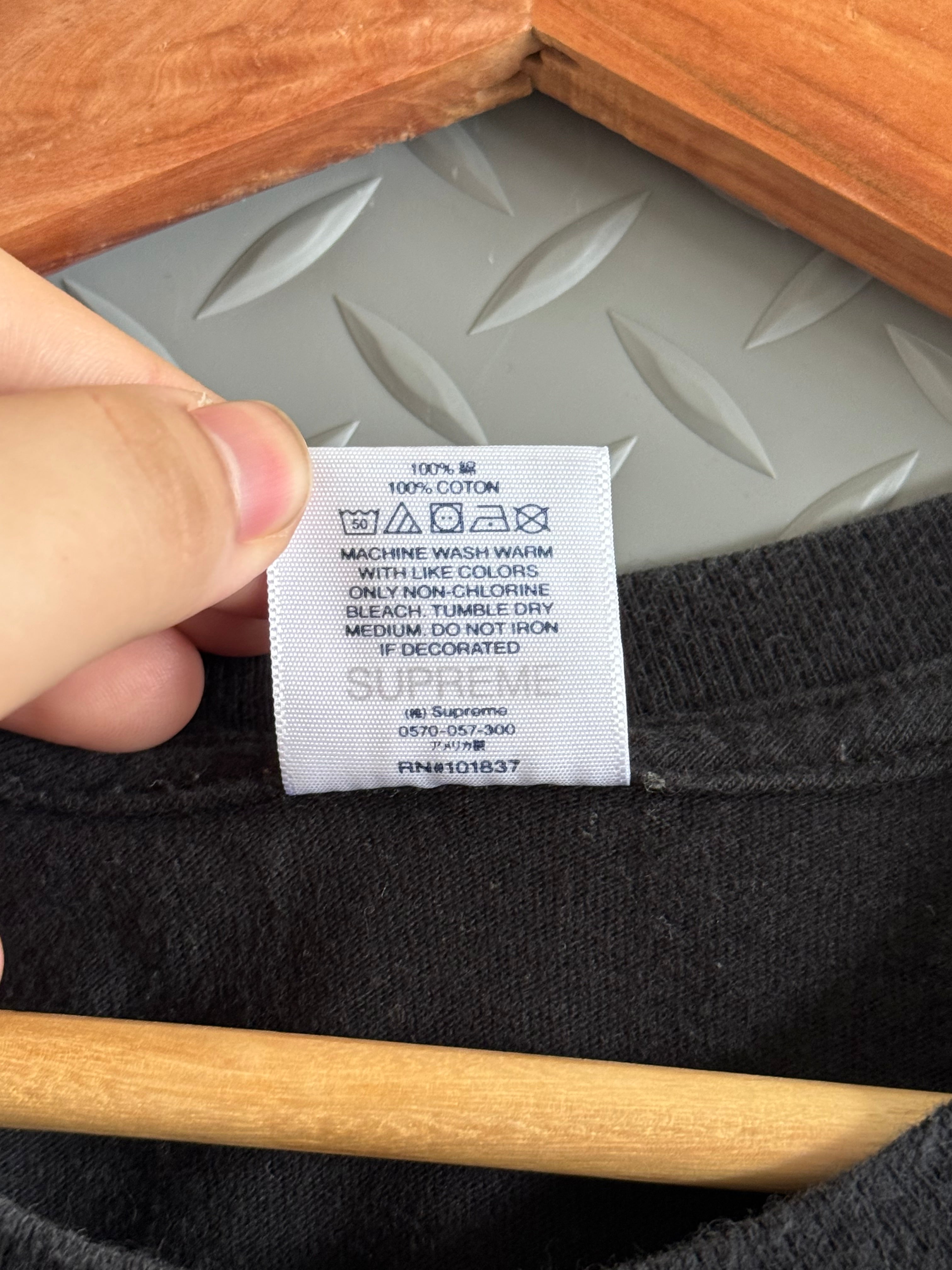 Supreme X Junya Watanabe X CDG Man Nature Tee - Size XL