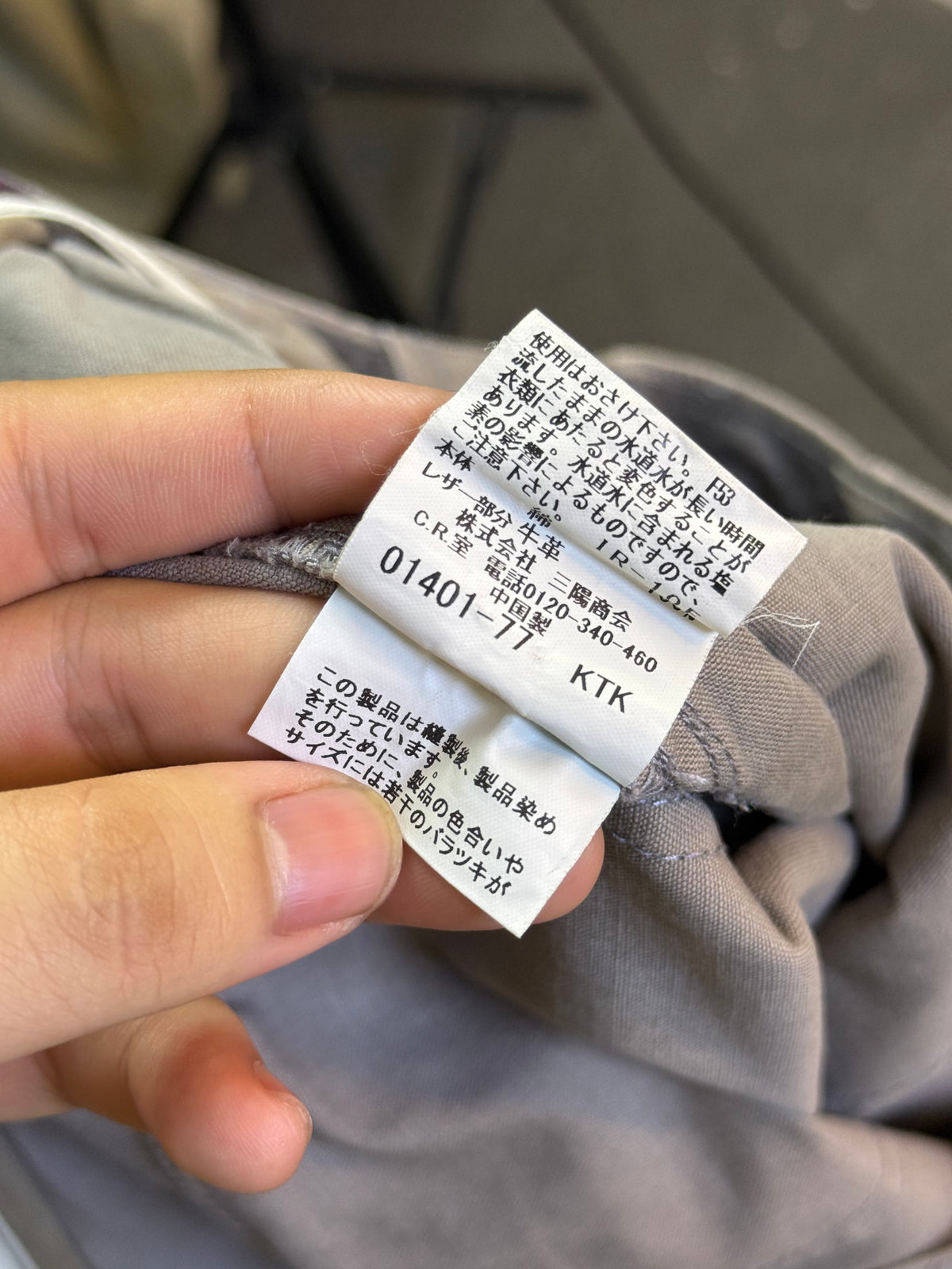 Burberry London Cargo Shorts