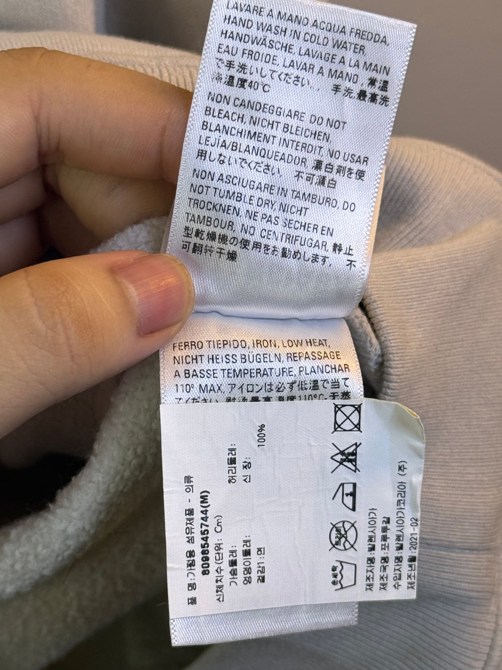 Balenciaga "Paris Fashion Week" Hoodie