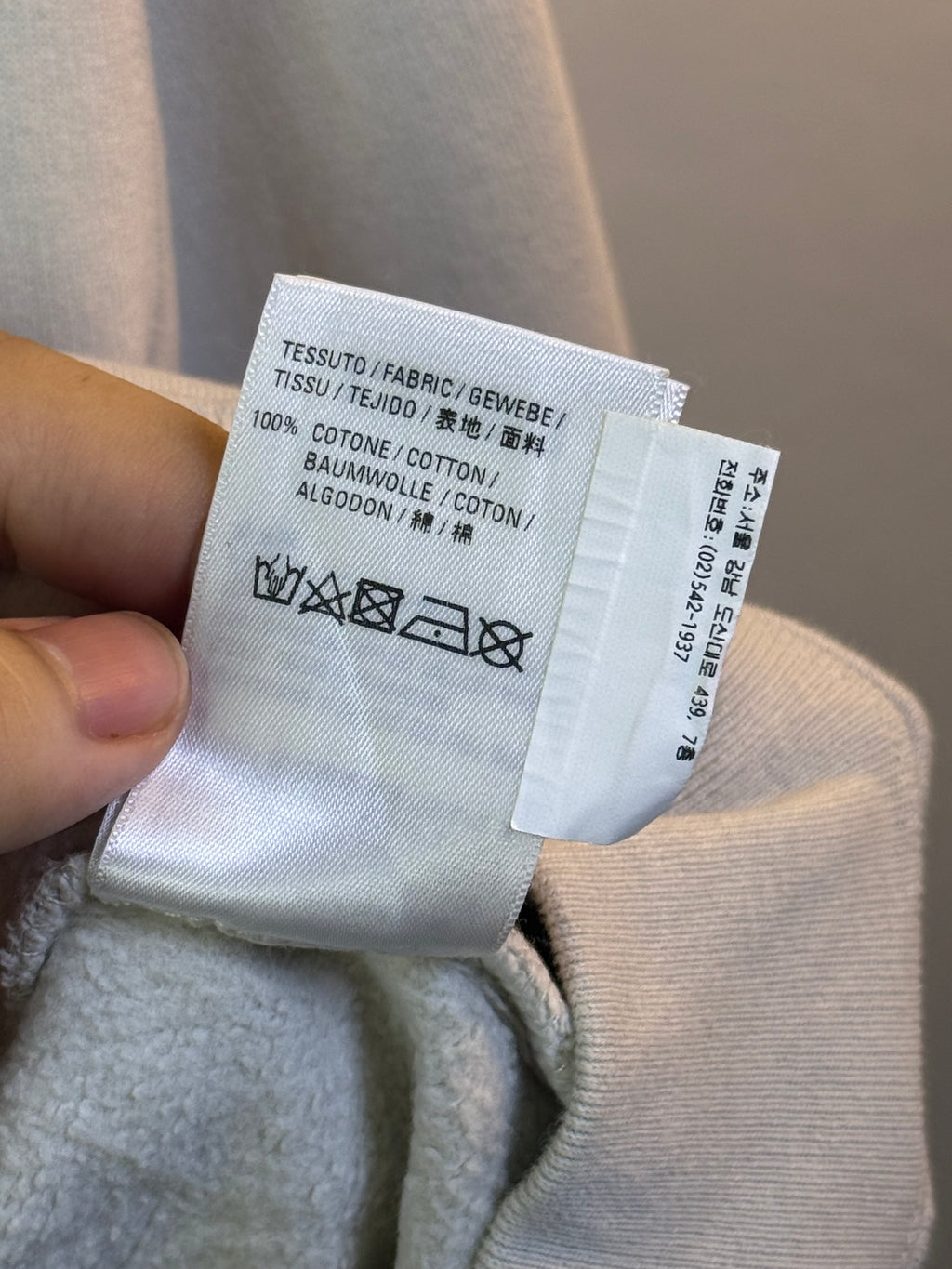 Balenciaga "Paris Fashion Week" Hoodie