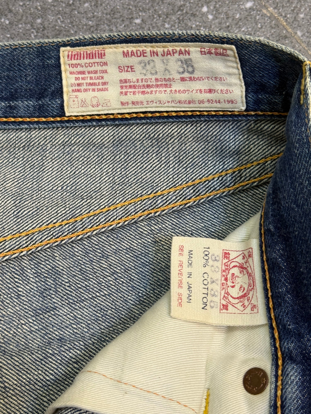 Evisu Black Seagull Selvedge Jorts