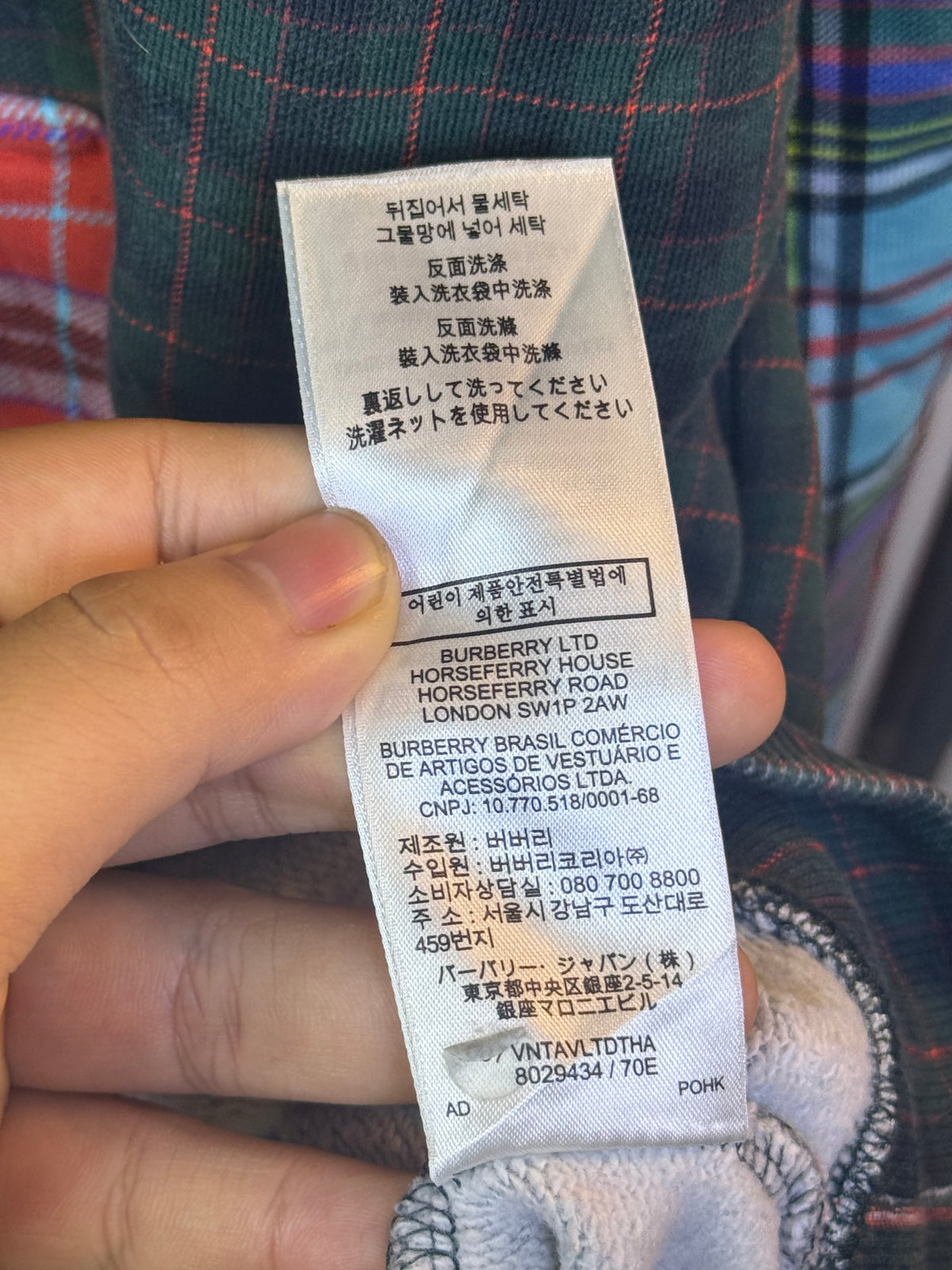 Burberry Plaid Patchwork Multicolor Hoodie