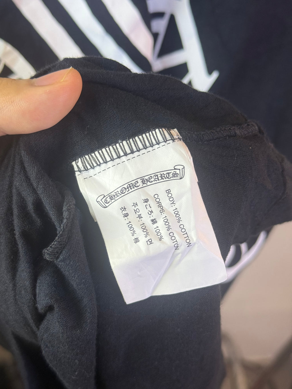 Chrome Hearts Triple Sword Logo Tee