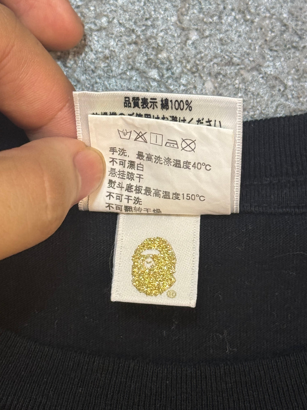 A Bathing Ape X SKE48 "Nao" Tee