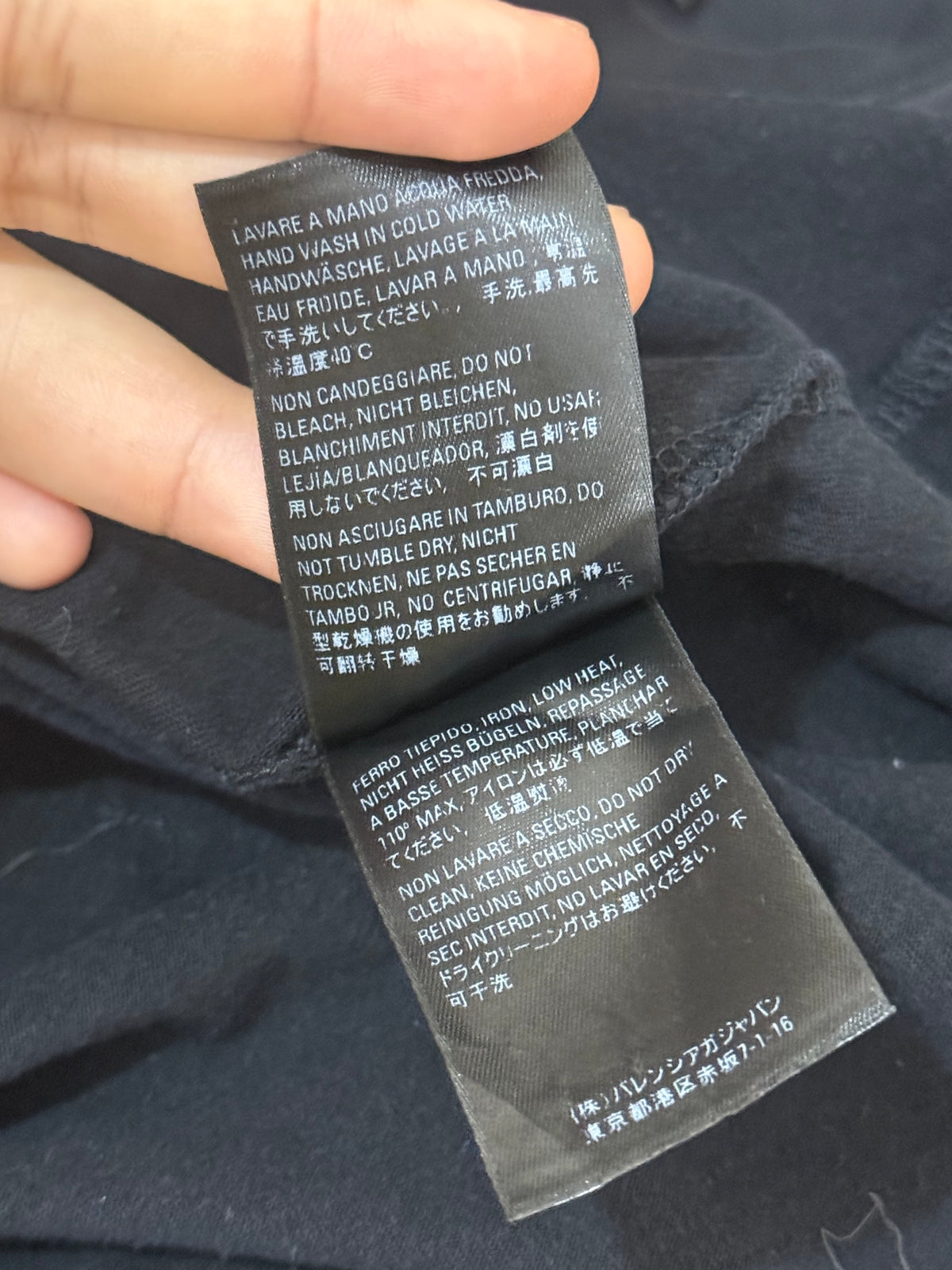 Balenciaga Fuel Gauge Tee