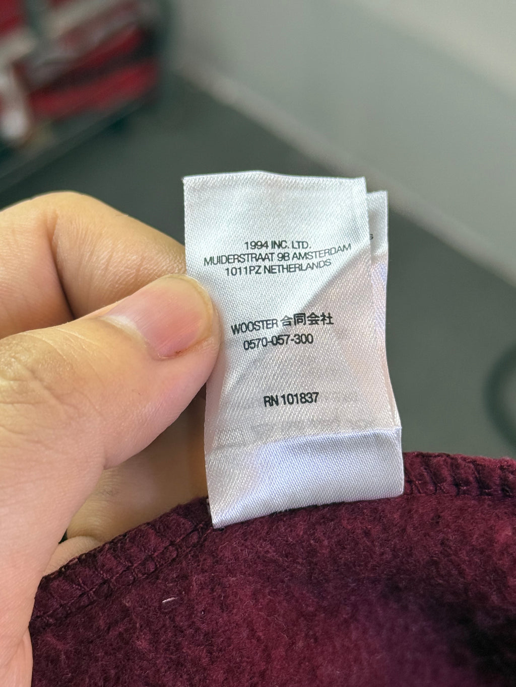 Supreme Box Logo Crewneck (Maroon)