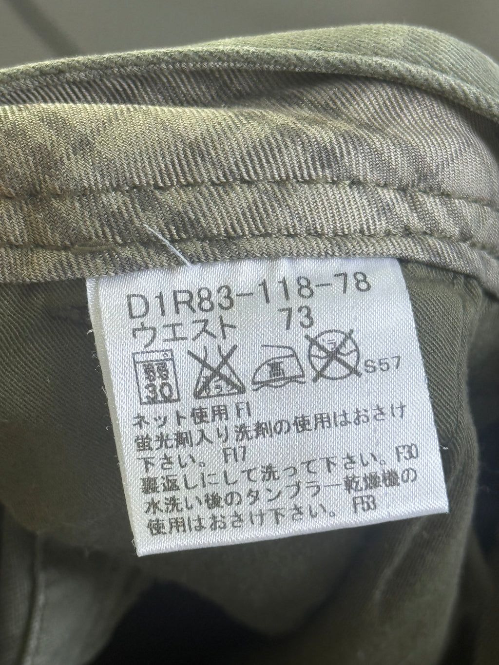 Burberry Black Label Cargo Shorts