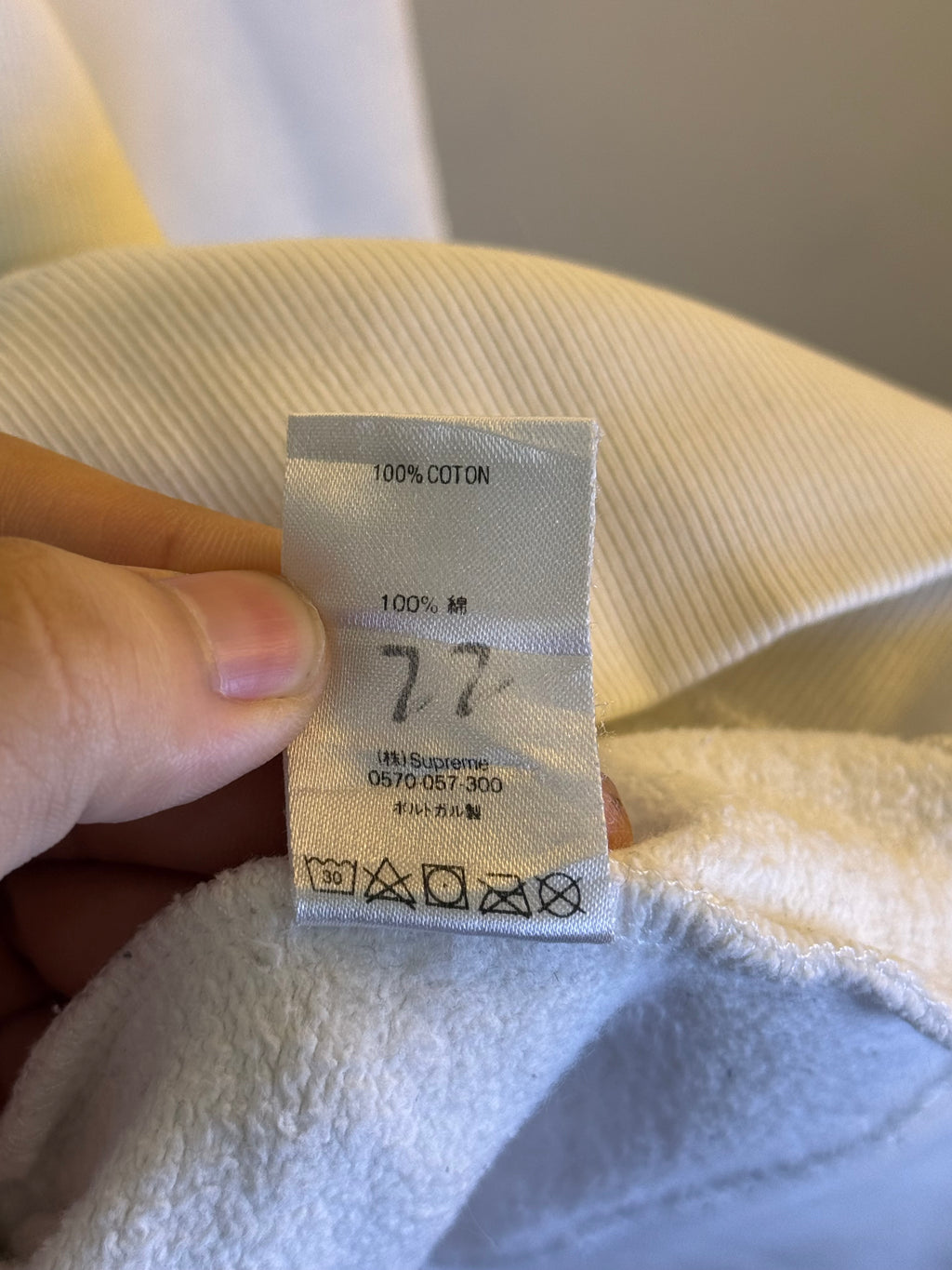 Supreme X Comme Des Garcon SHIRT Split Box Logo Hoodie