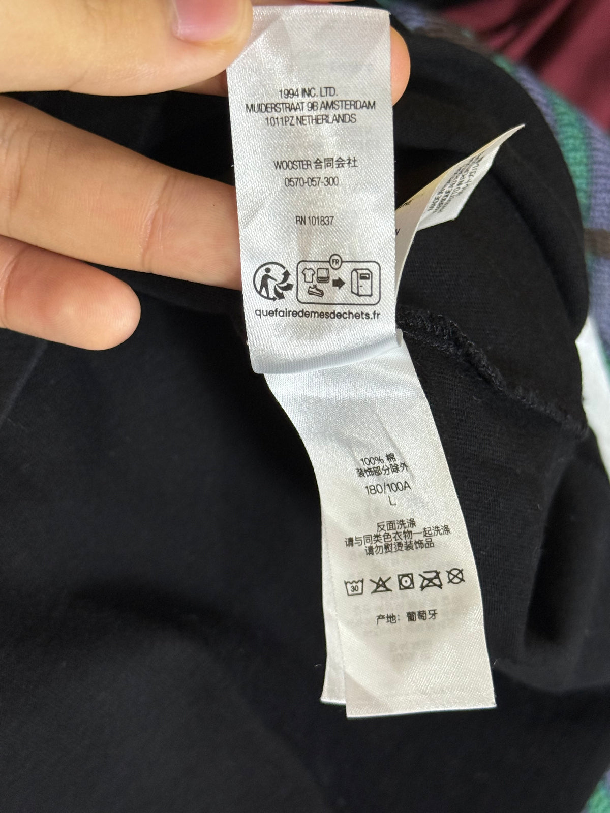 Supreme Classic Logo Top FW23