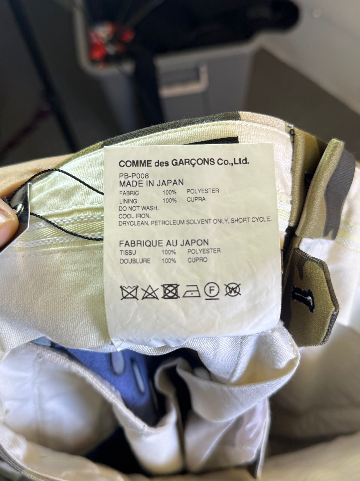 AD2018 Comme Des Garcon Assymetrical Camoflauge Shorts
