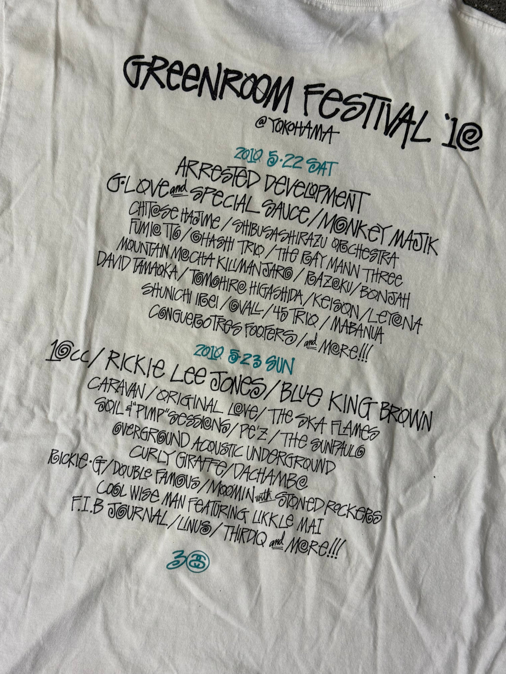 ‘10 Stussy Greenroom Festival Tee