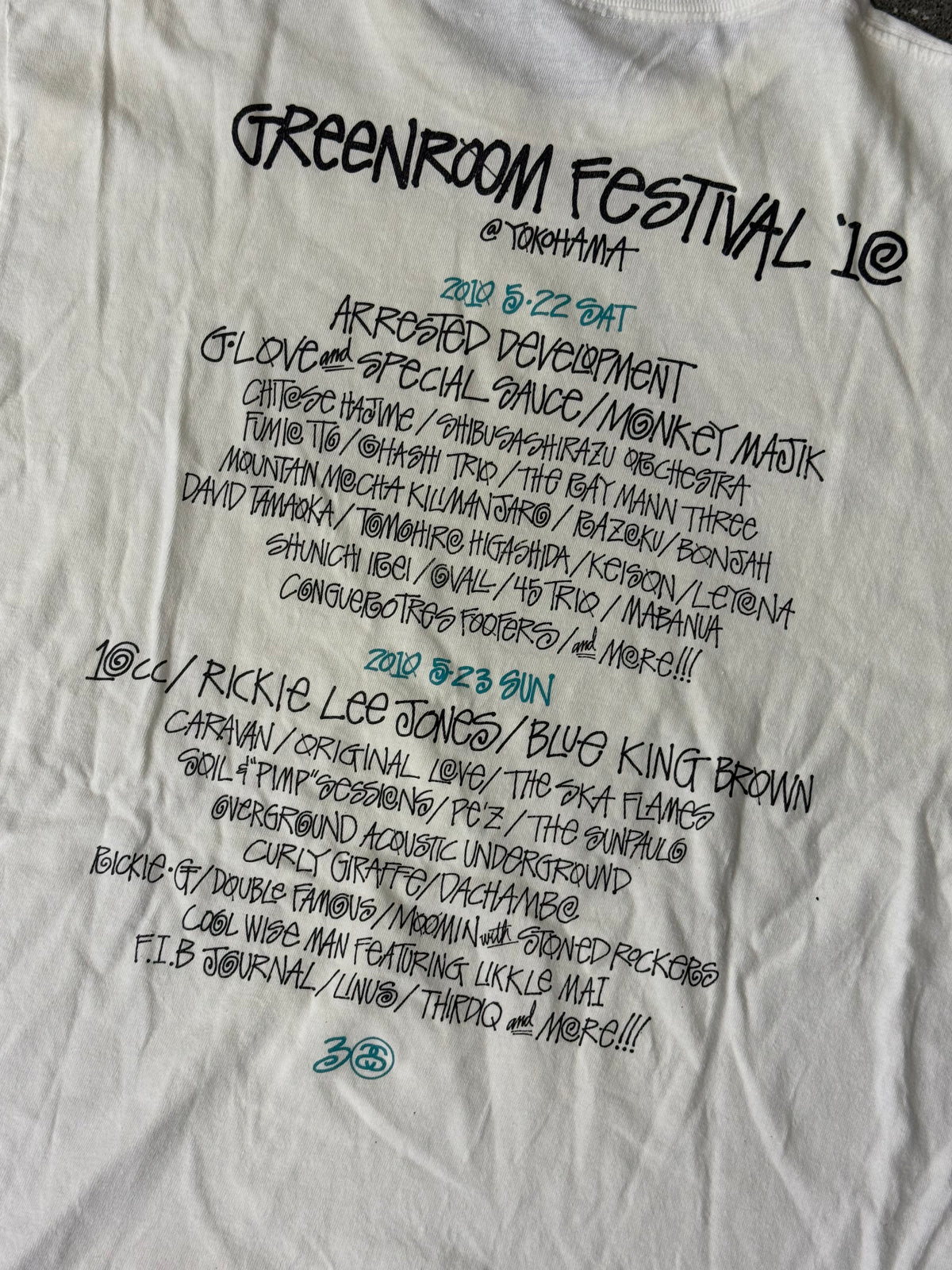 ‘10 Stussy Greenroom Festival Tee