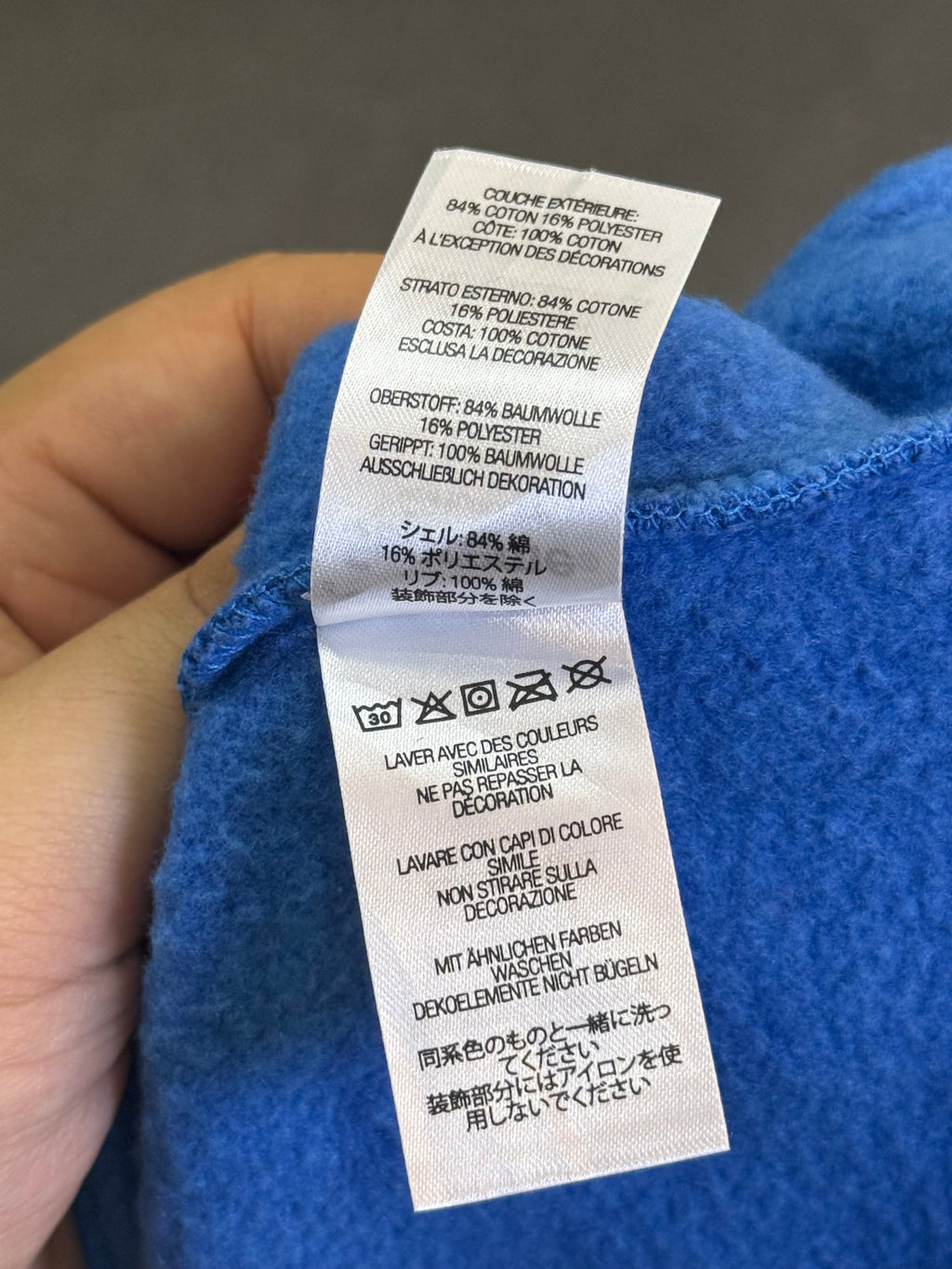 Supreme Box Logo Crewneck (Blue)