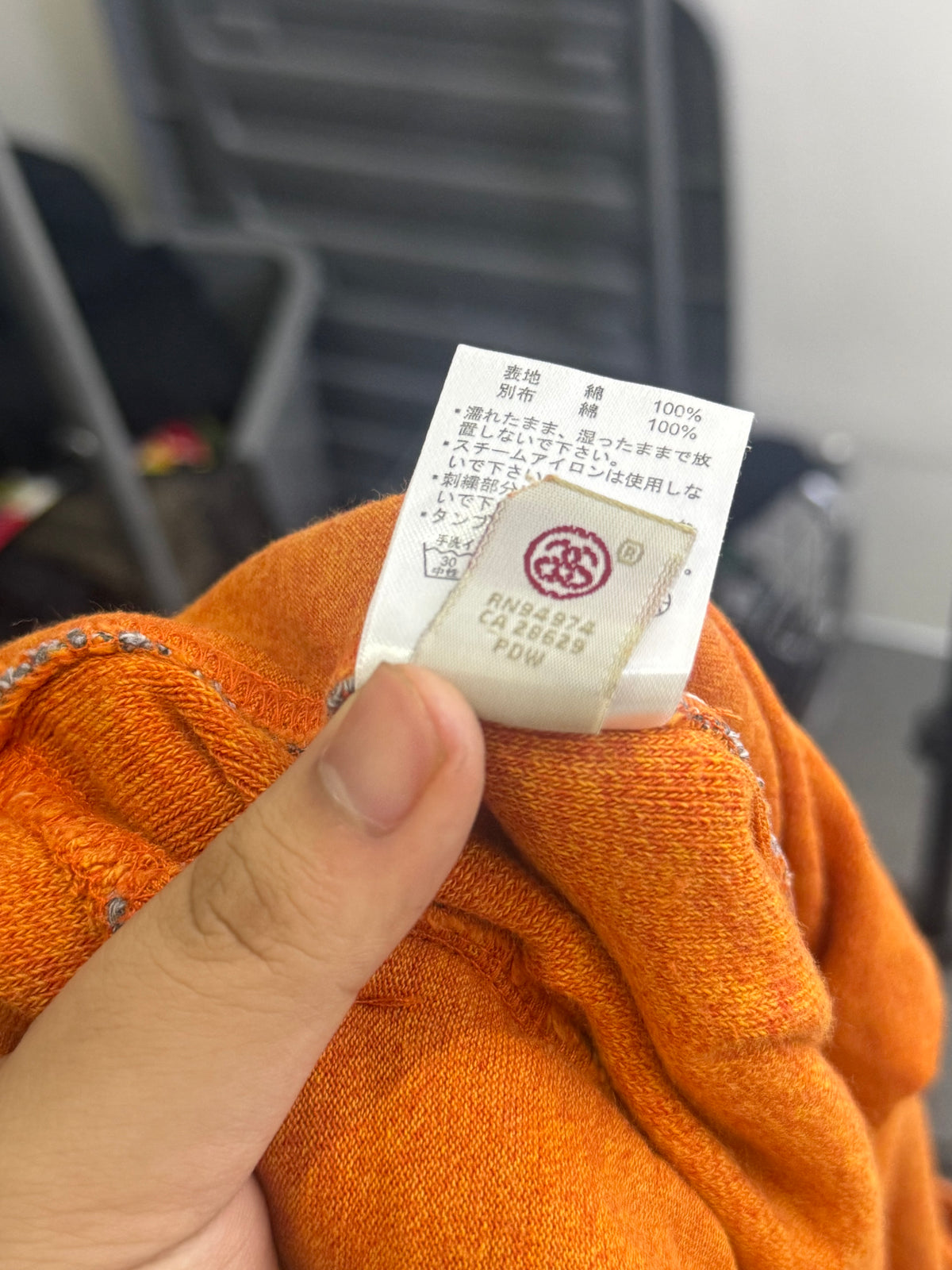 Stussy Terry Cloth Orange Shorts