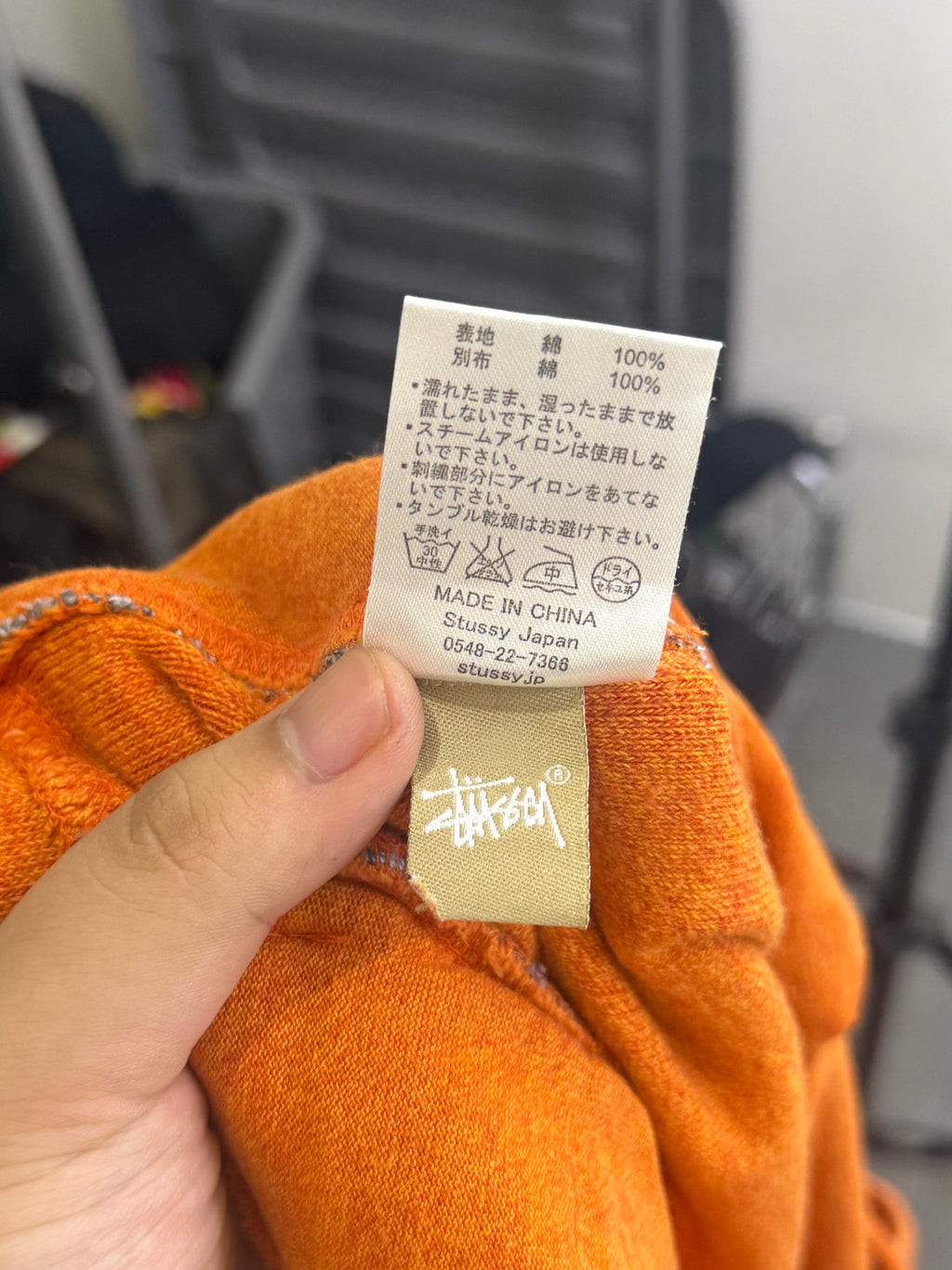Stussy Terry Cloth Orange Shorts