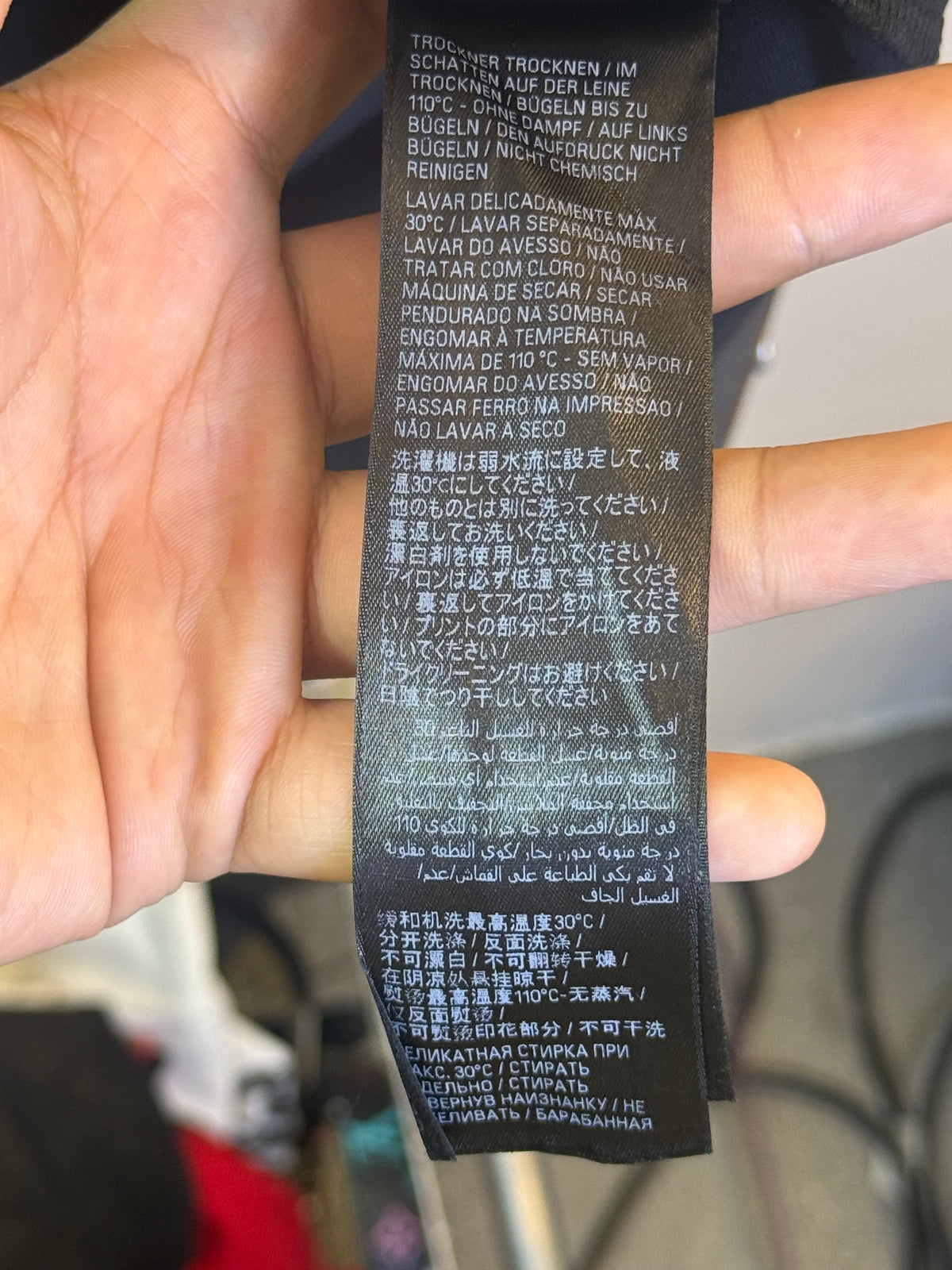 Balenciaga Reverse Script Tee