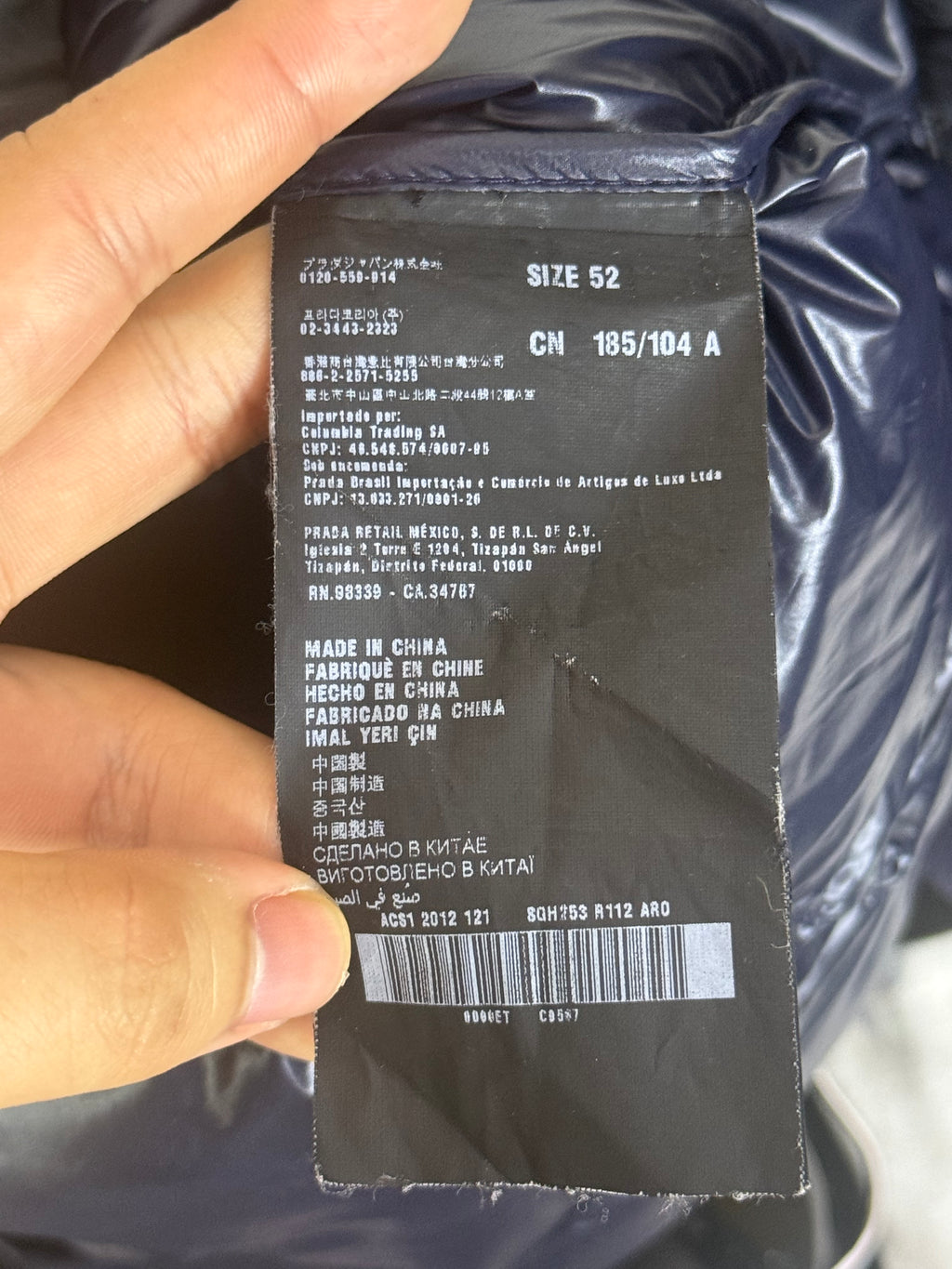 Prada Nylon Puffer Vest