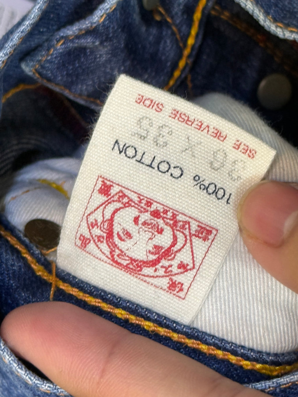 Evisu Yellow Seagull Denim Jorts