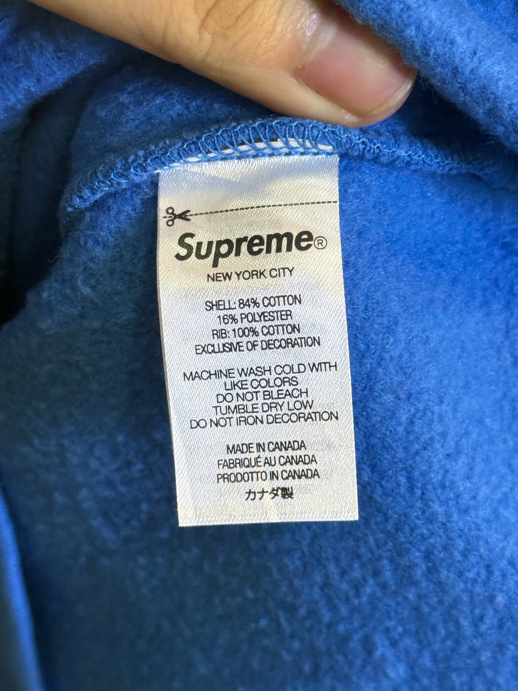 Supreme Box Logo Crewneck (Blue)