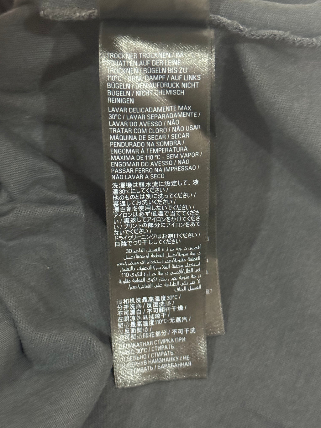 Balenciaga Black DIY Metal T Shirt