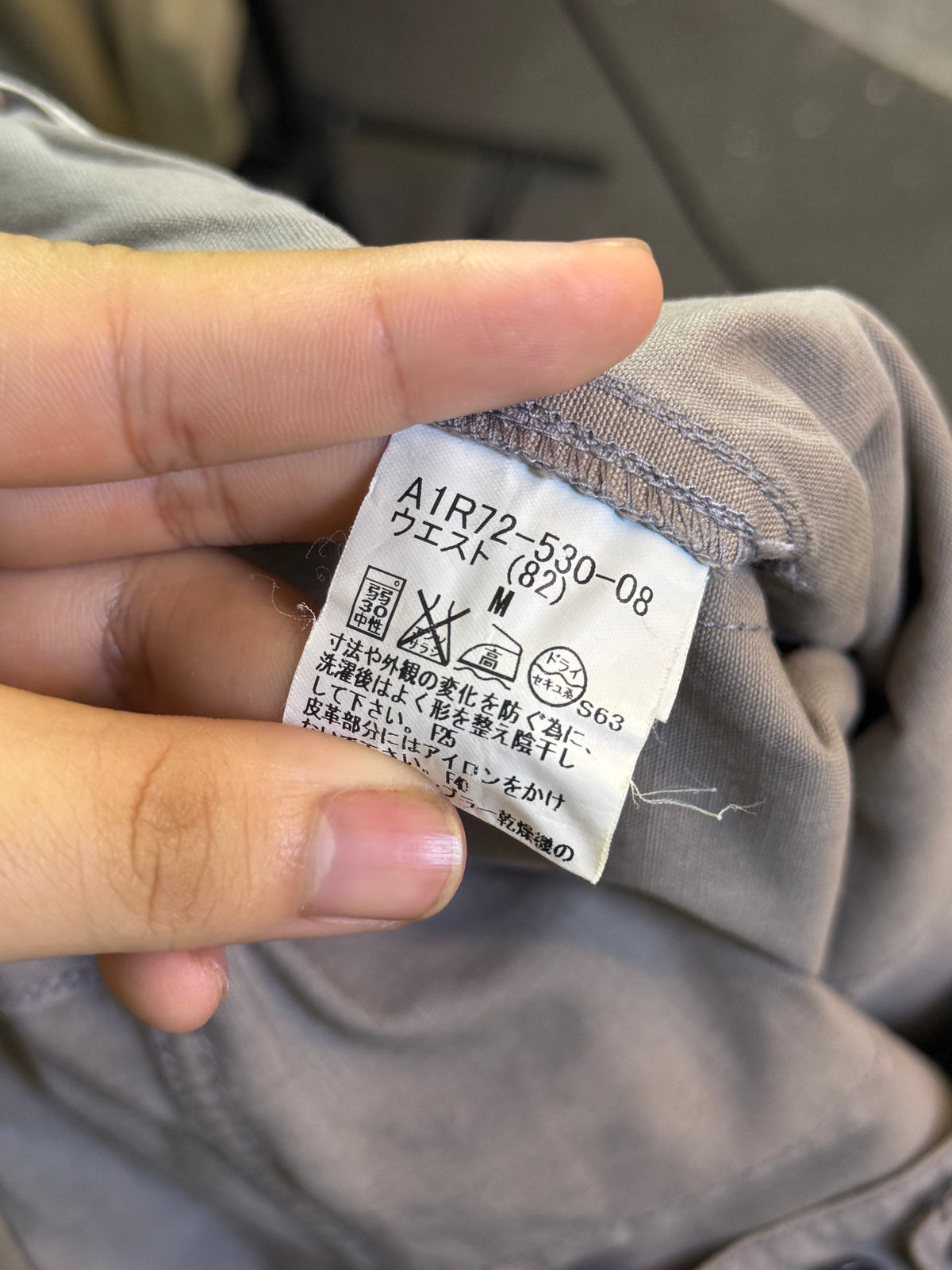 Burberry London Cargo Shorts