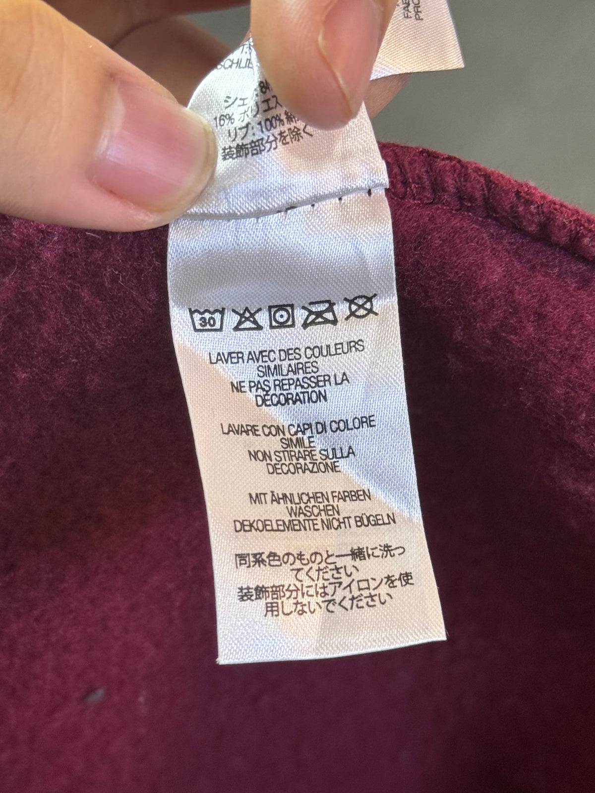 Supreme Box Logo Crewneck (Maroon)