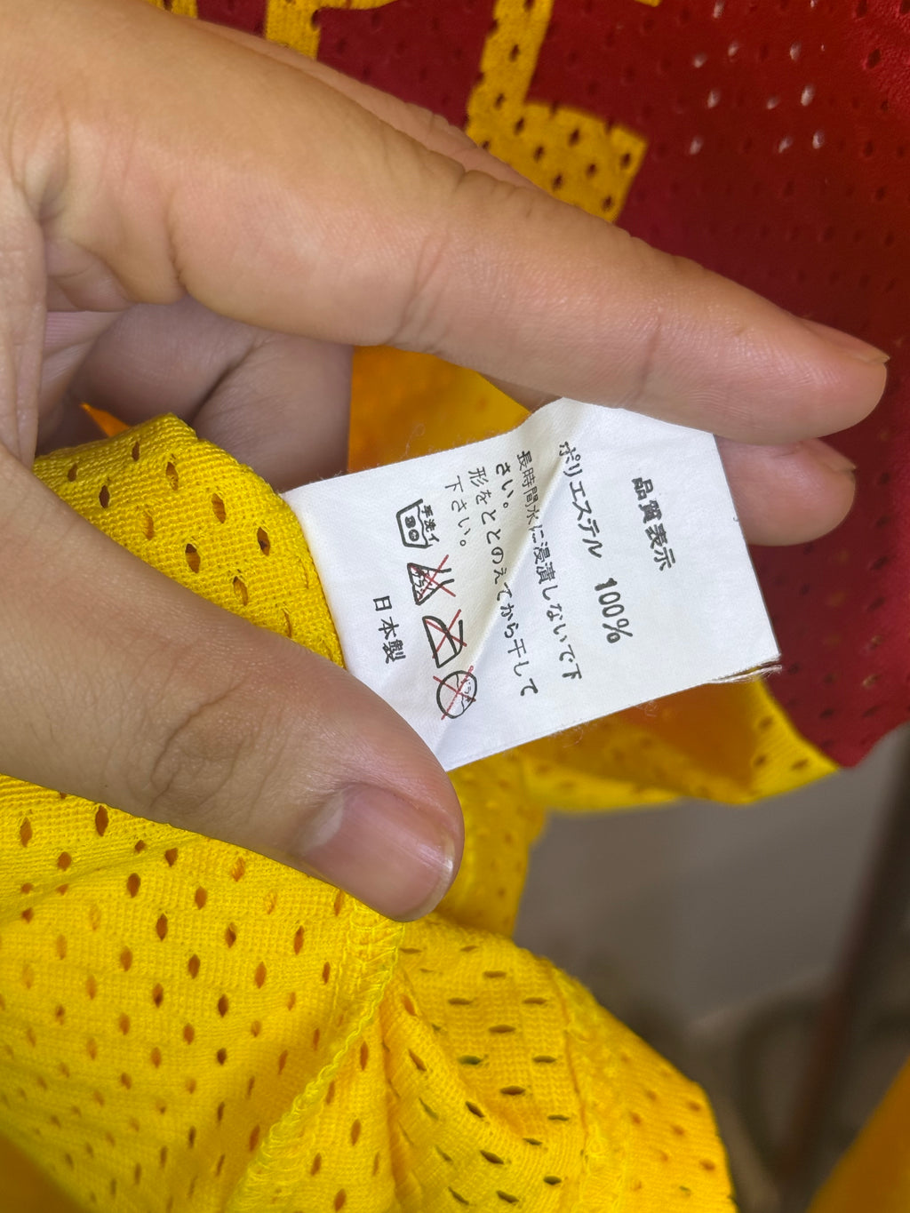 Vintage A Bathing Ape Cycles Yellow Mesh Longsleeve