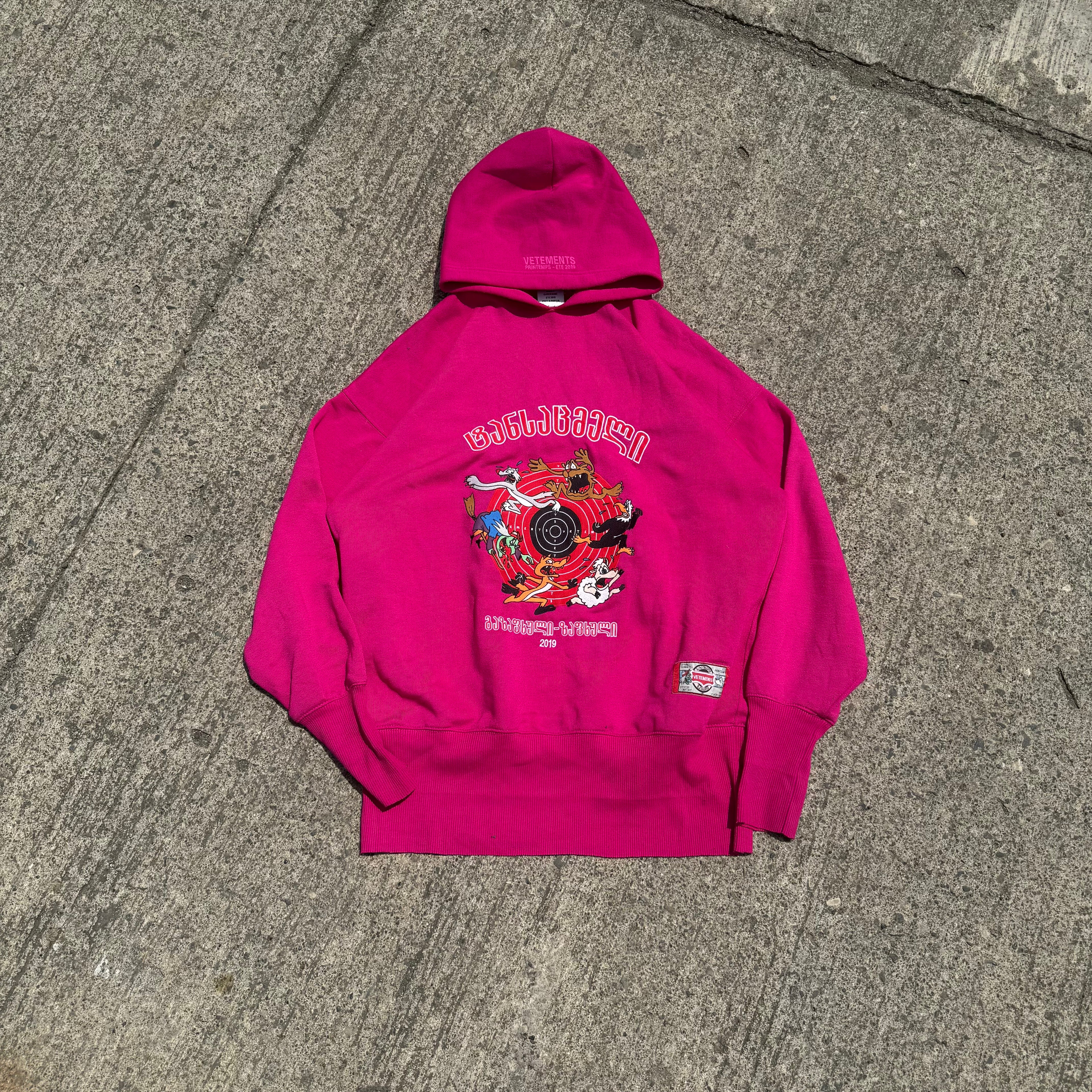 Vetements "Augmented Reality" Hoodie - Size M
