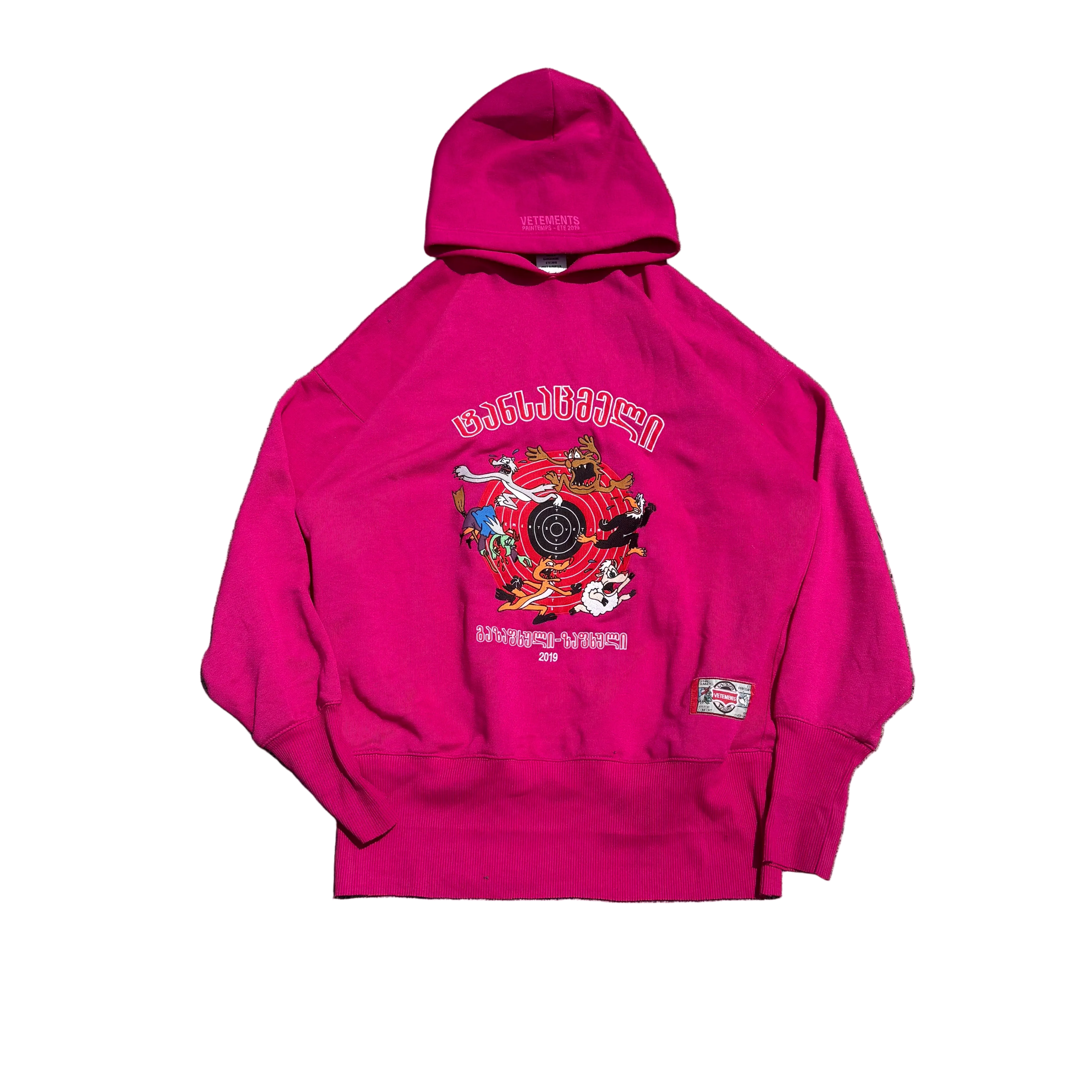 Vetements "Augmented Reality" Hoodie - Size M