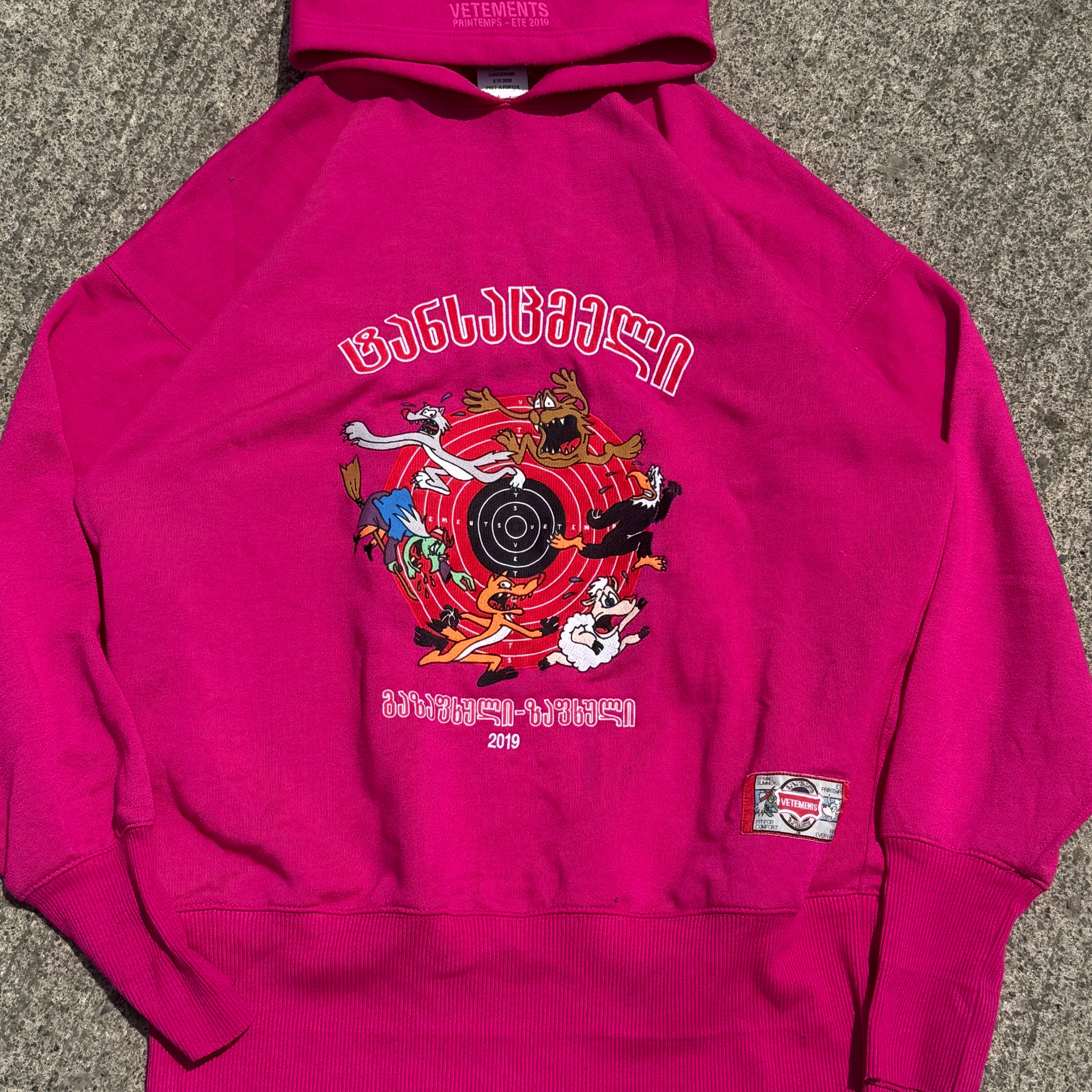 Vetements "Augmented Reality" Hoodie - Size M