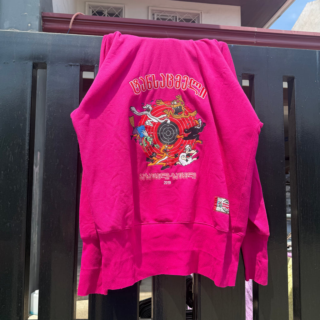 Vetements "Augmented Reality" Hoodie - Size M