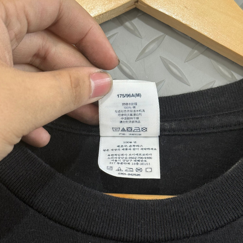 Supreme Upset Tee - Size M