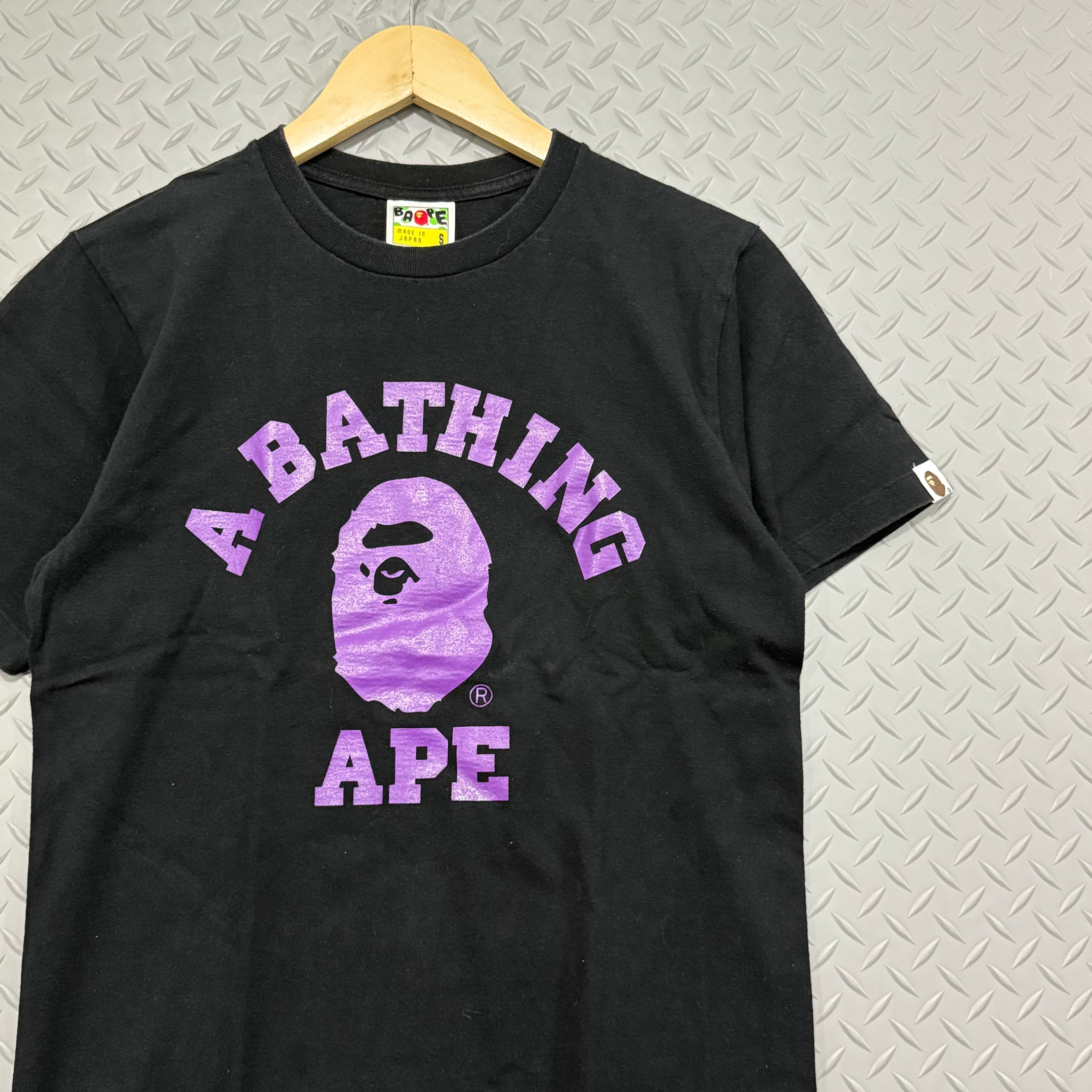 A Bathing Ape Purple College Logo Tee - Size S