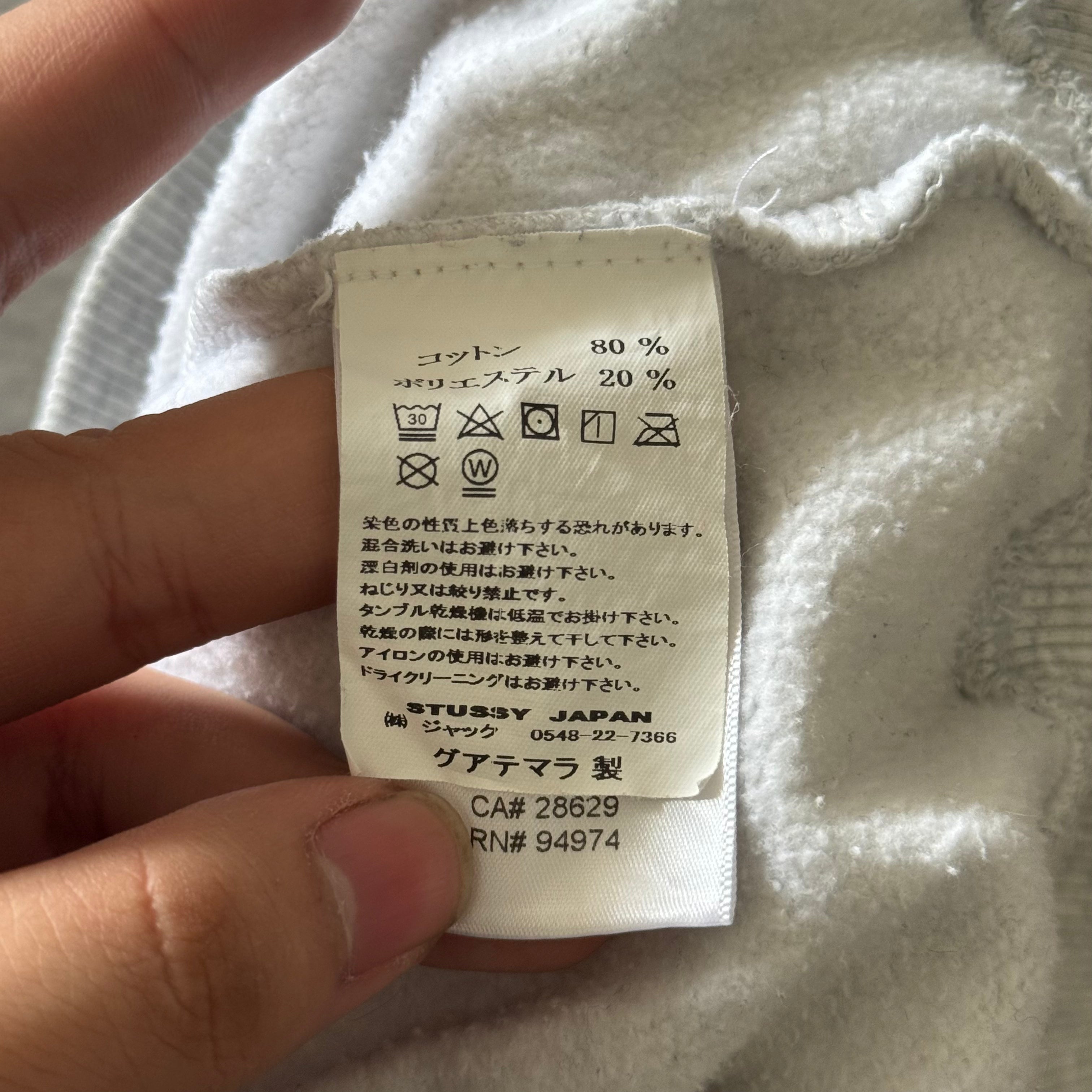 Stussy "AMEX" Hoodie - Size M