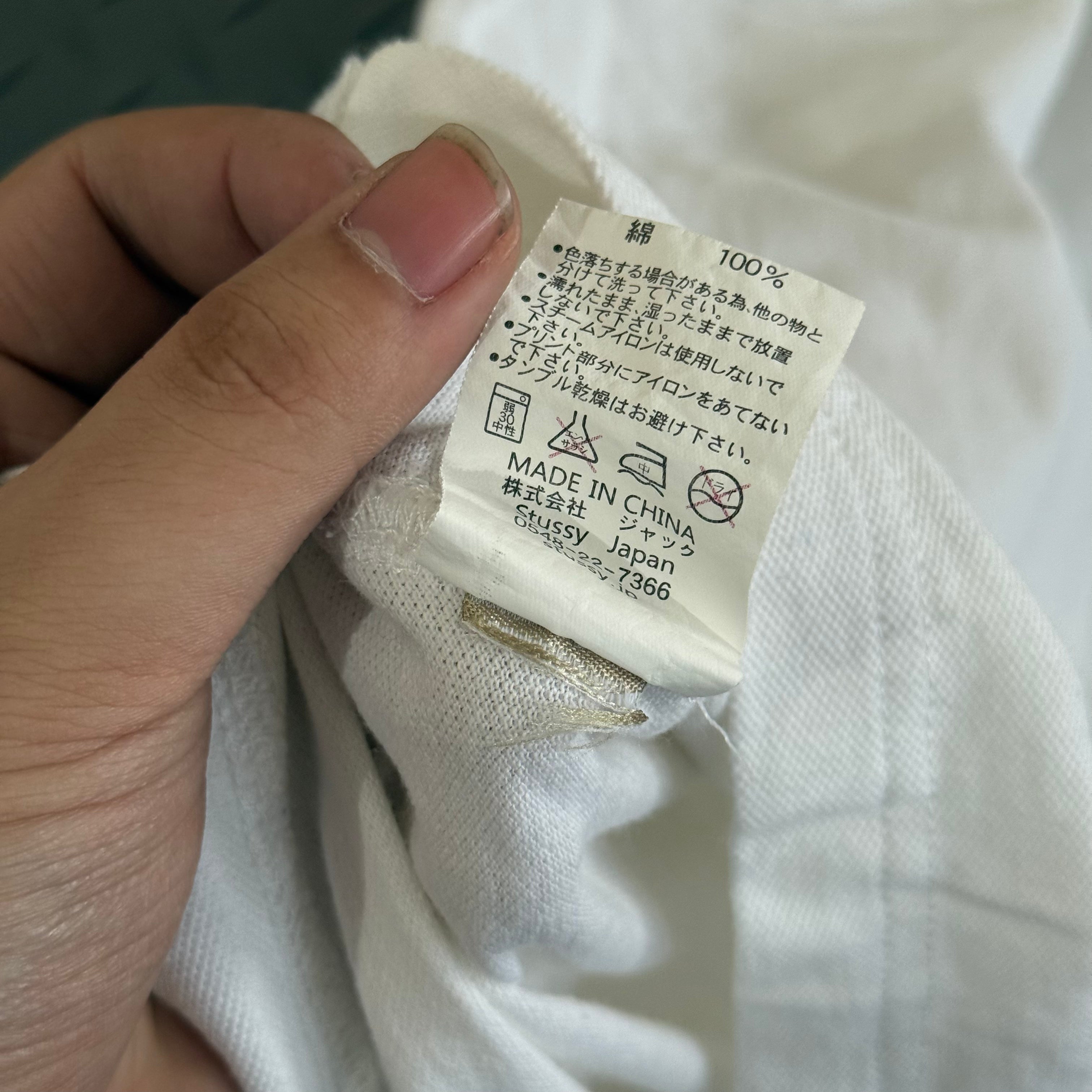 Stussy Center Logo Polo Shirt - Size XL