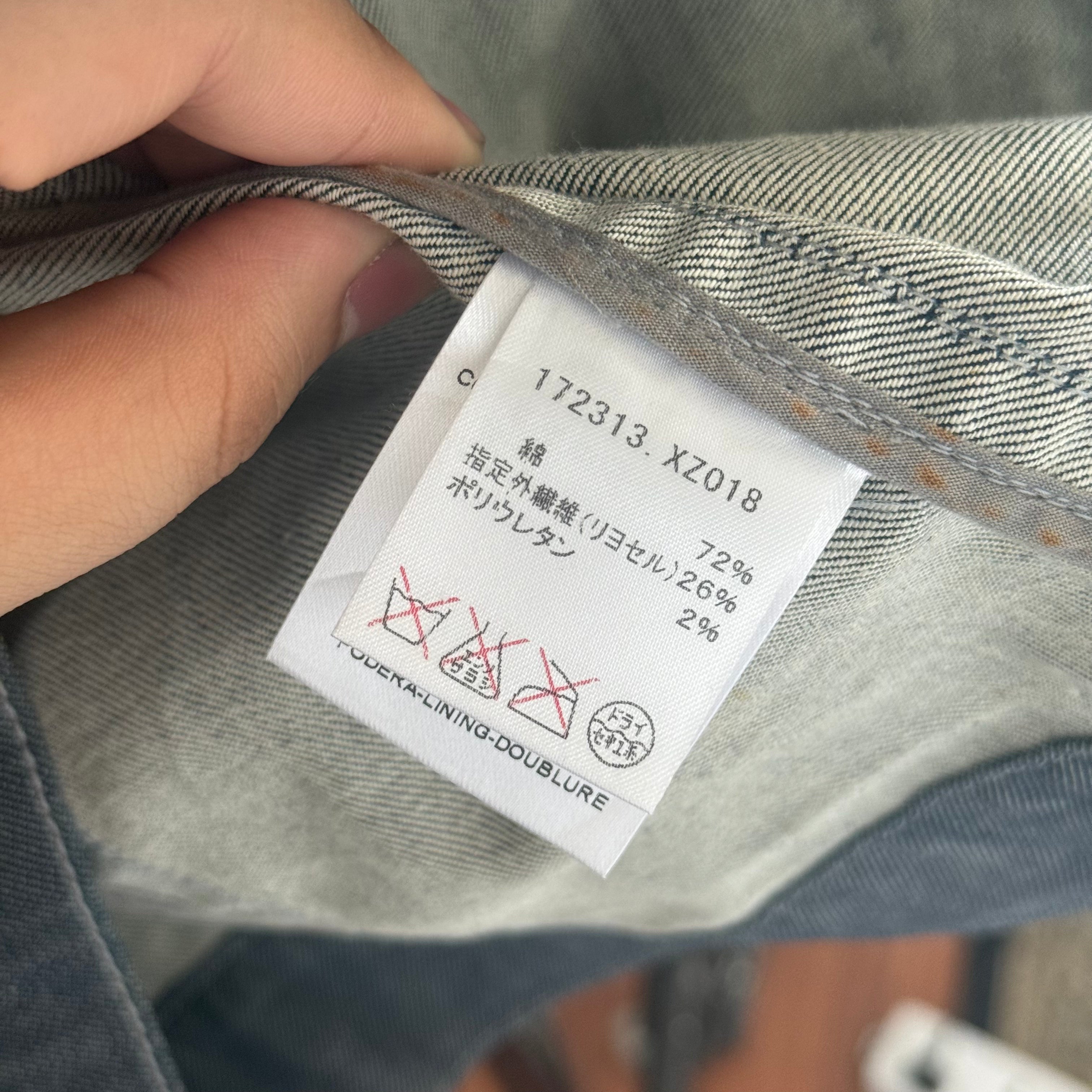 Gucci Denim Jacket - Size 44