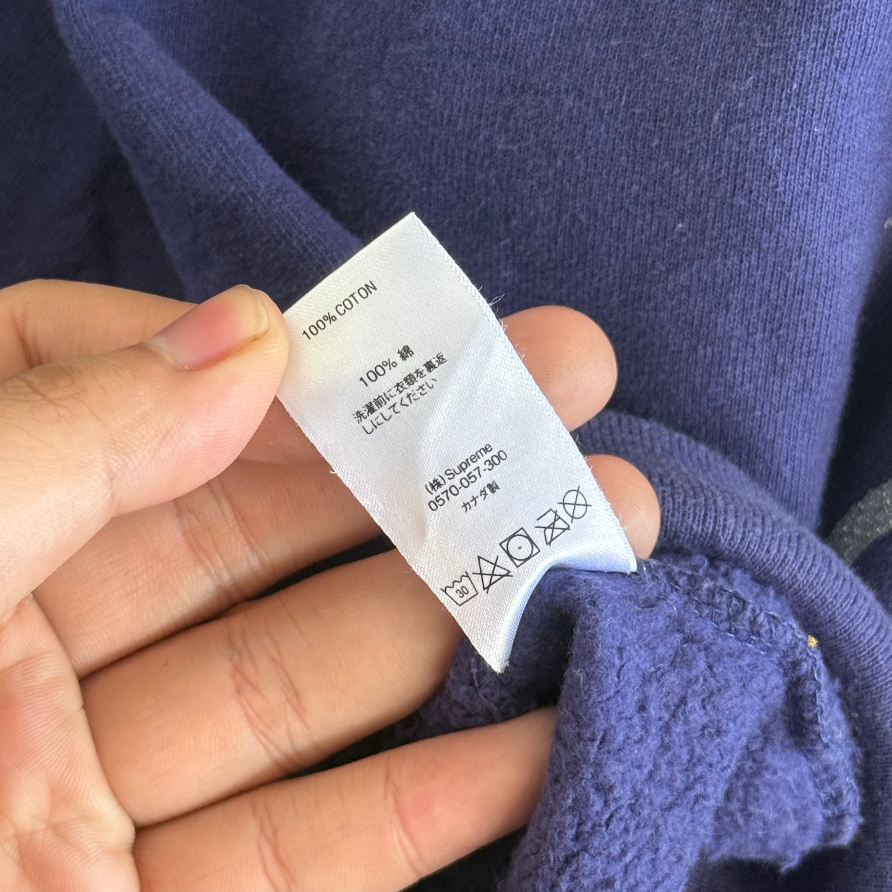 Supreme X Hysteric Glamour Zip Up Hoodie - Size M