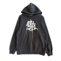 Vintage Stussy Graffiti Hoodie - Size M