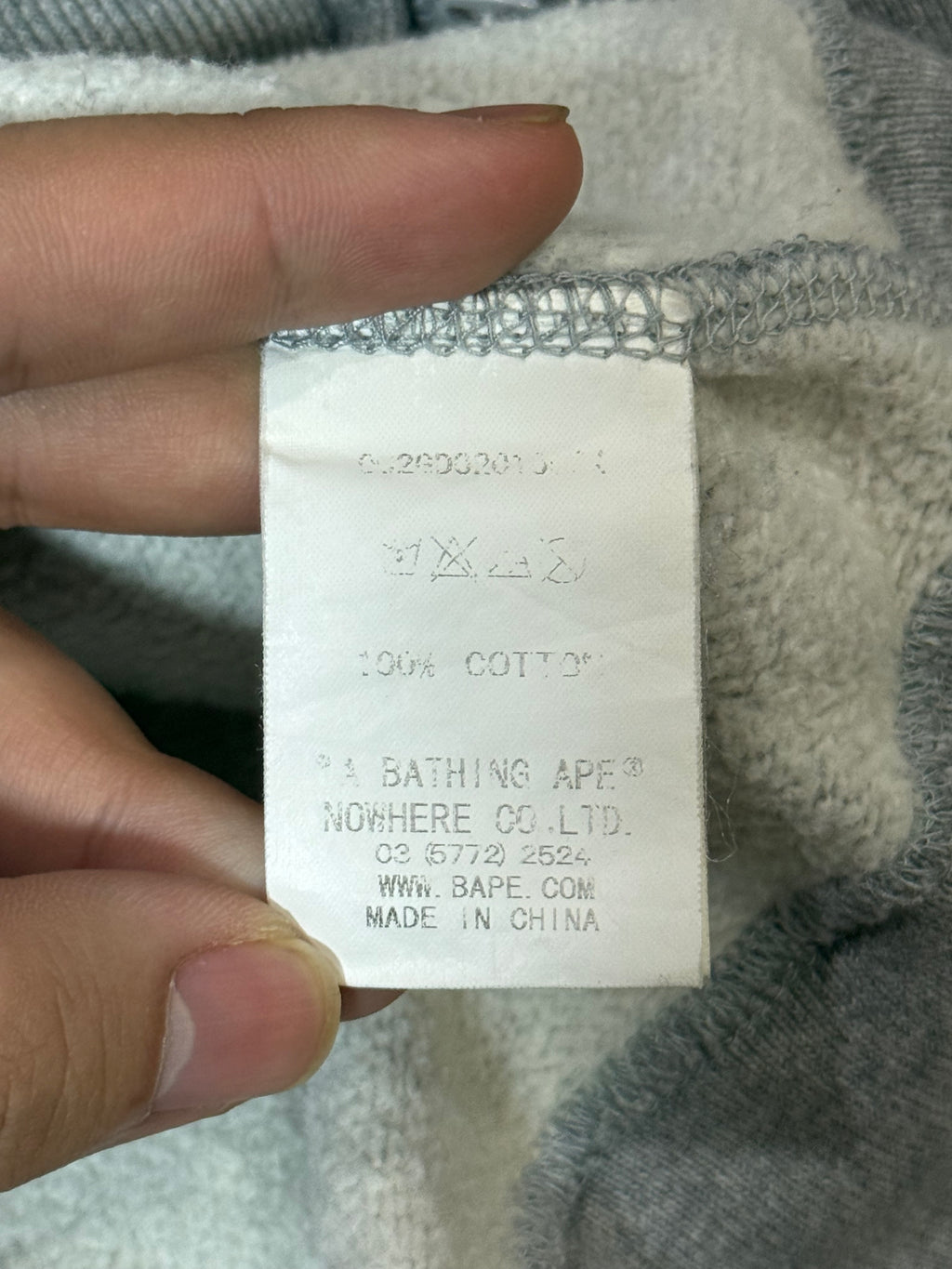 Baby Milo BM Zip Up Hoodie