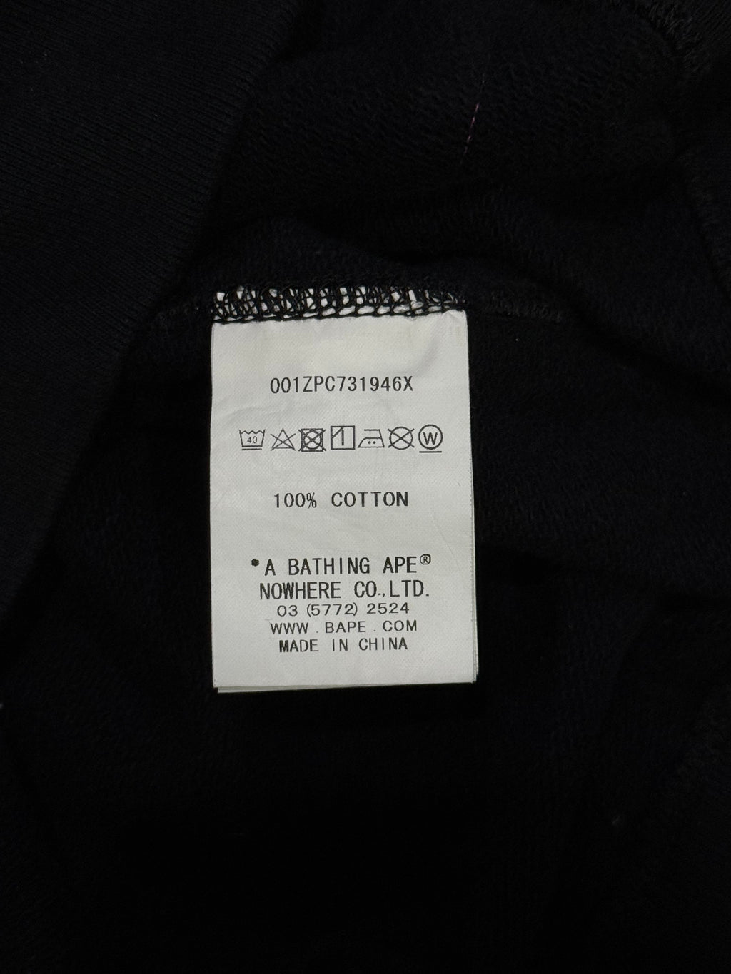 AKB48 X A Bathing Ape Zip Up Hoodie