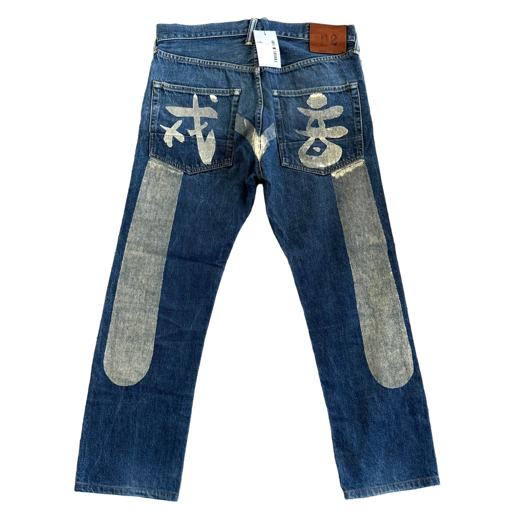 Evisu Daicock Denim Jeans - Size 34
