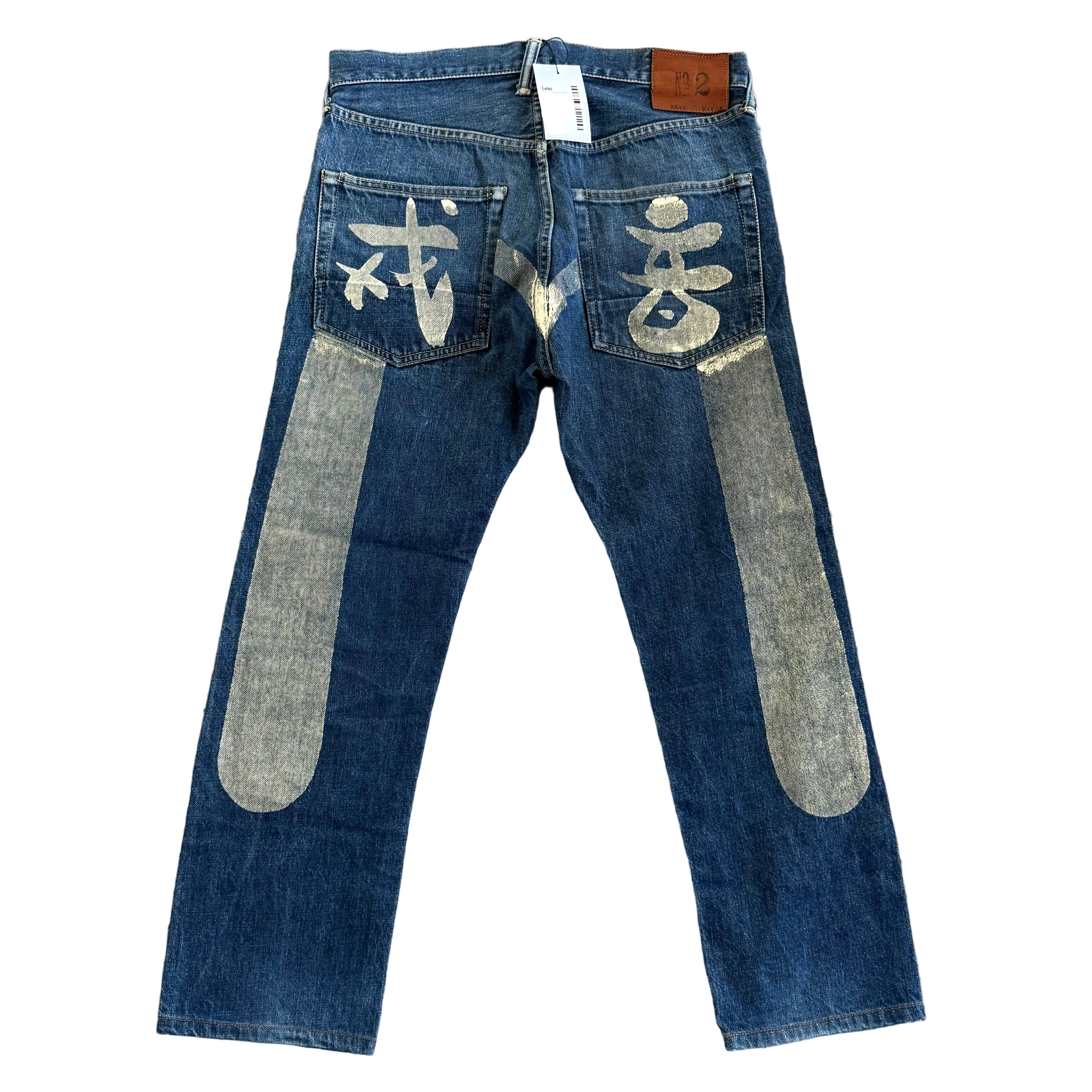 Evisu Daicock Denim Jeans - Size 34