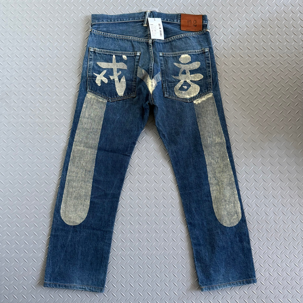Evisu Daicock Denim Jeans - Size 34