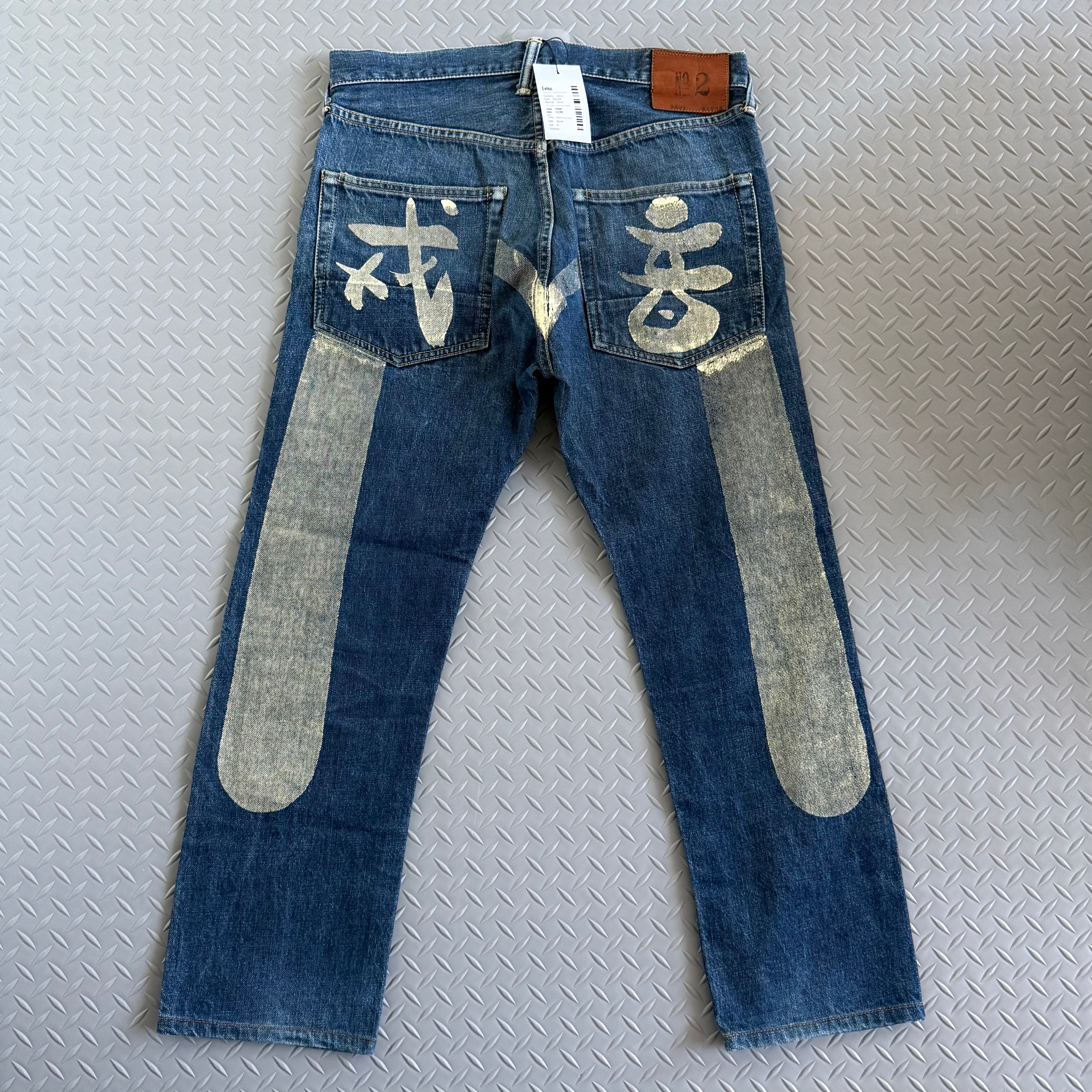 Evisu Daicock Denim Jeans - Size 34